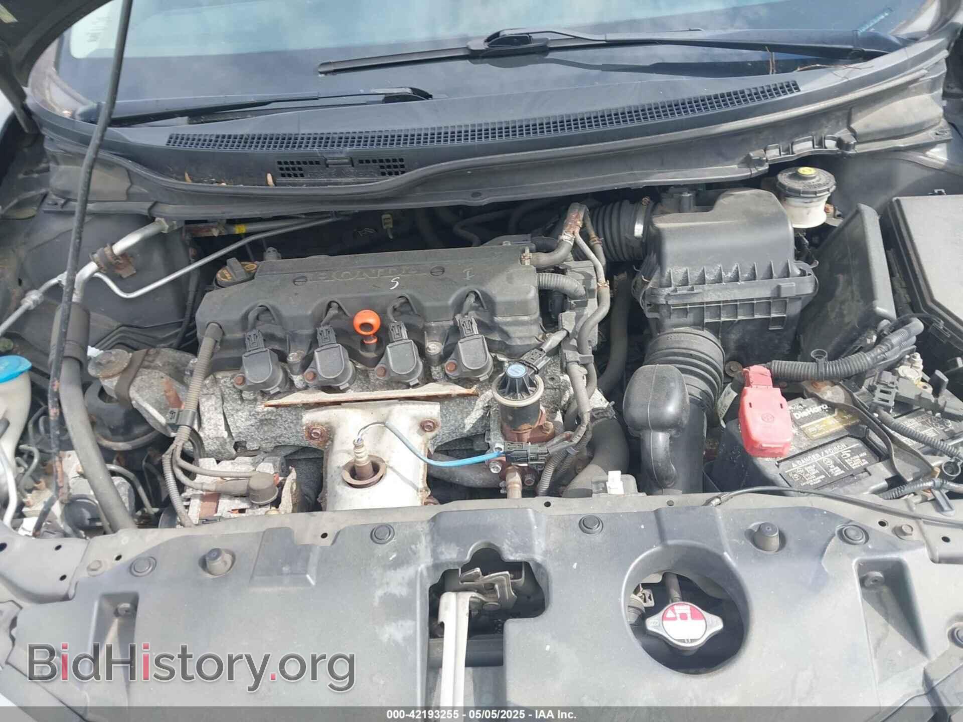 2013 HONDA CIVIC - VIN: 2HGFB2F54DH574932 - Фото 10