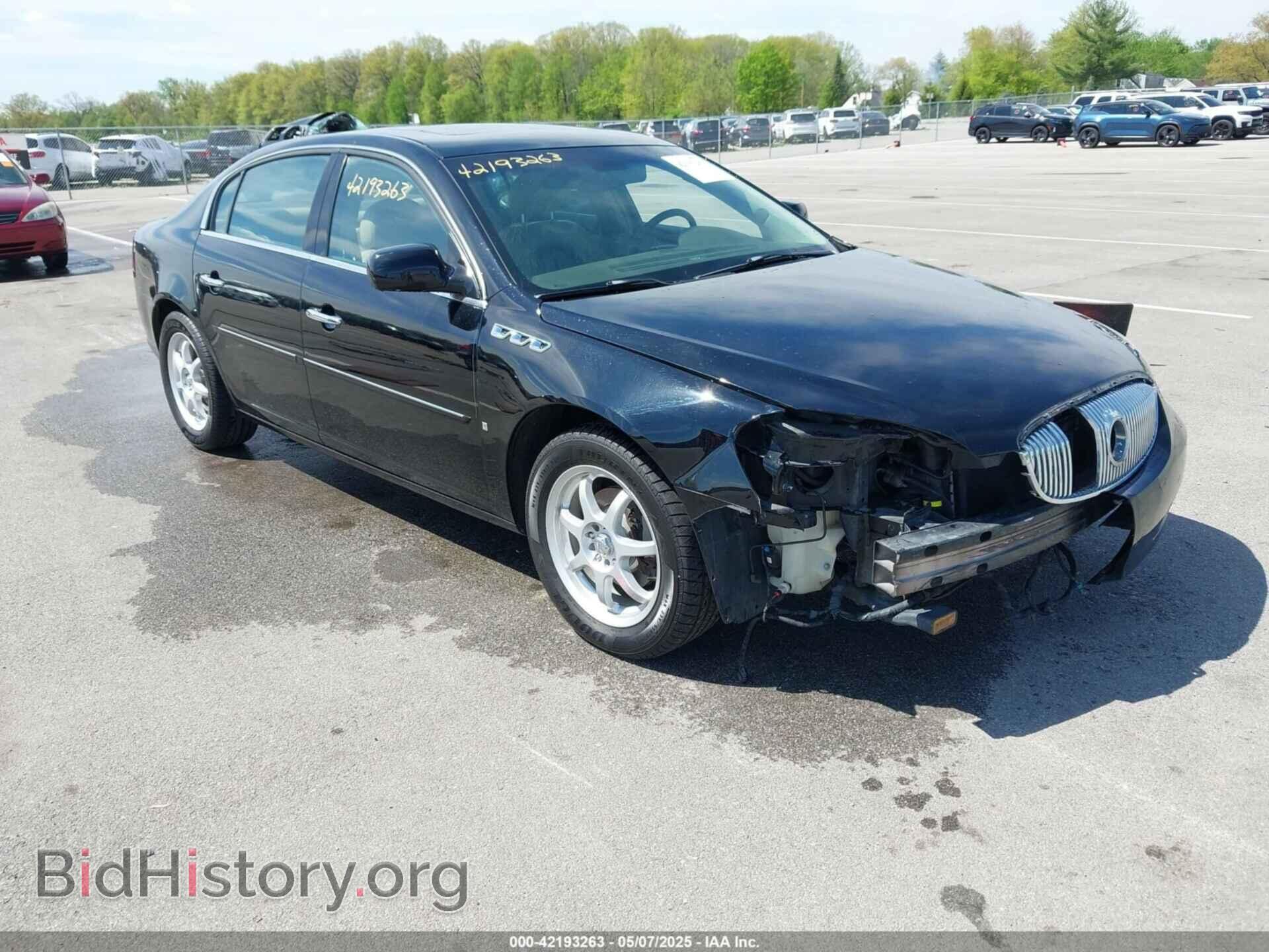 Фотография 1G4HD57277U123272 - BUICK LUCERNE 2007