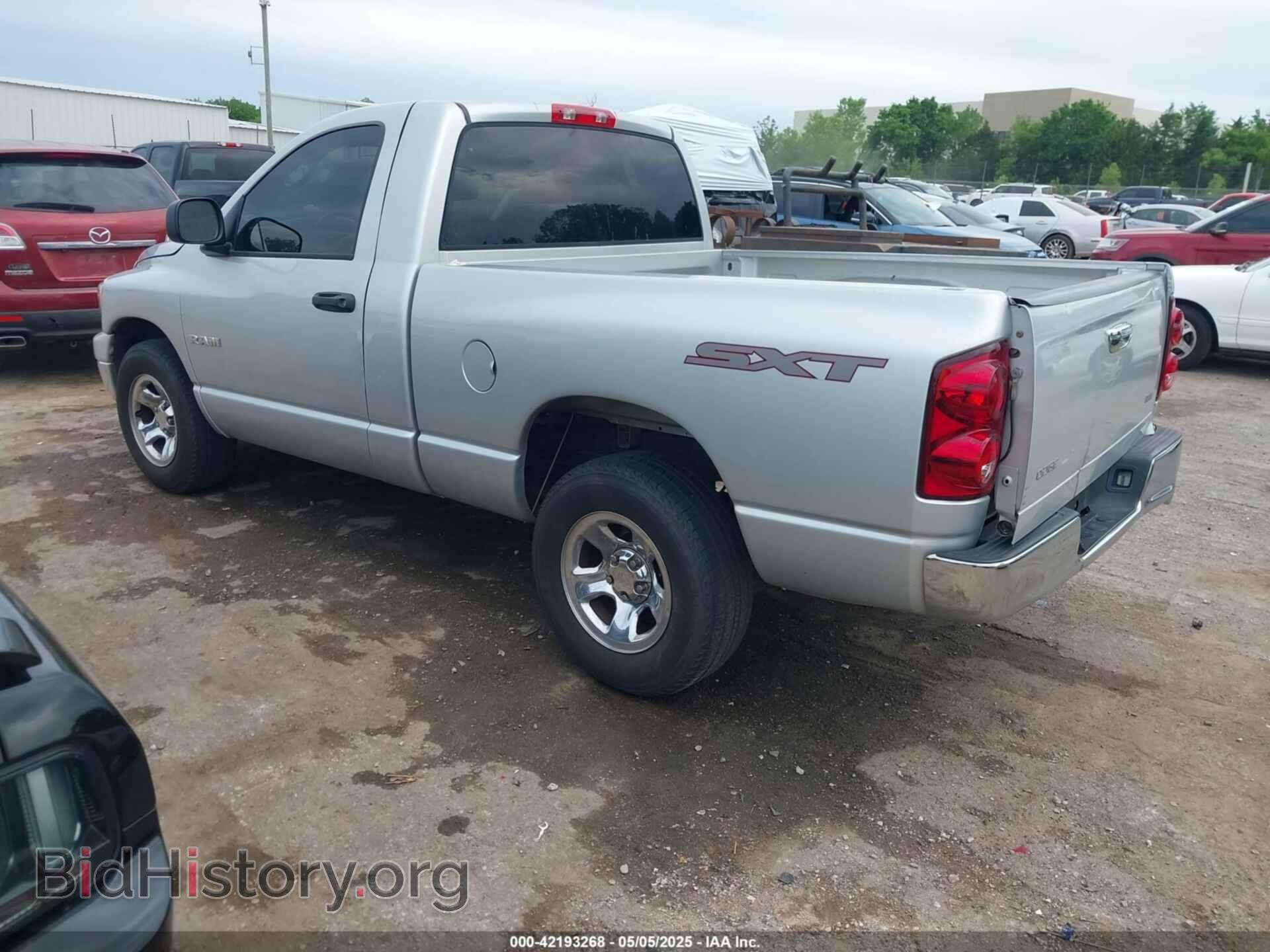 2008 DODGE RAM 1500 - VIN: 1D7HA16K58J225931 - Фото 3