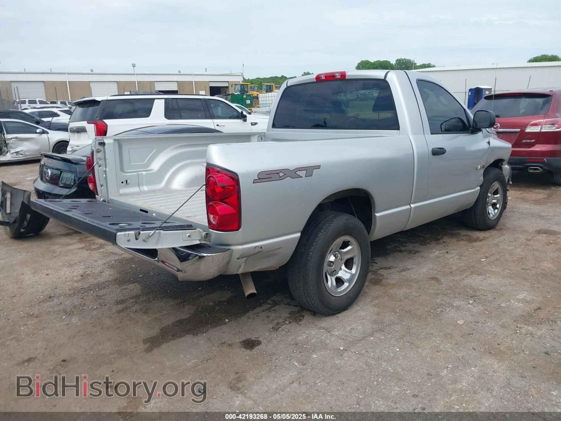 2008 DODGE RAM 1500 - VIN: 1D7HA16K58J225931 - Фото 4