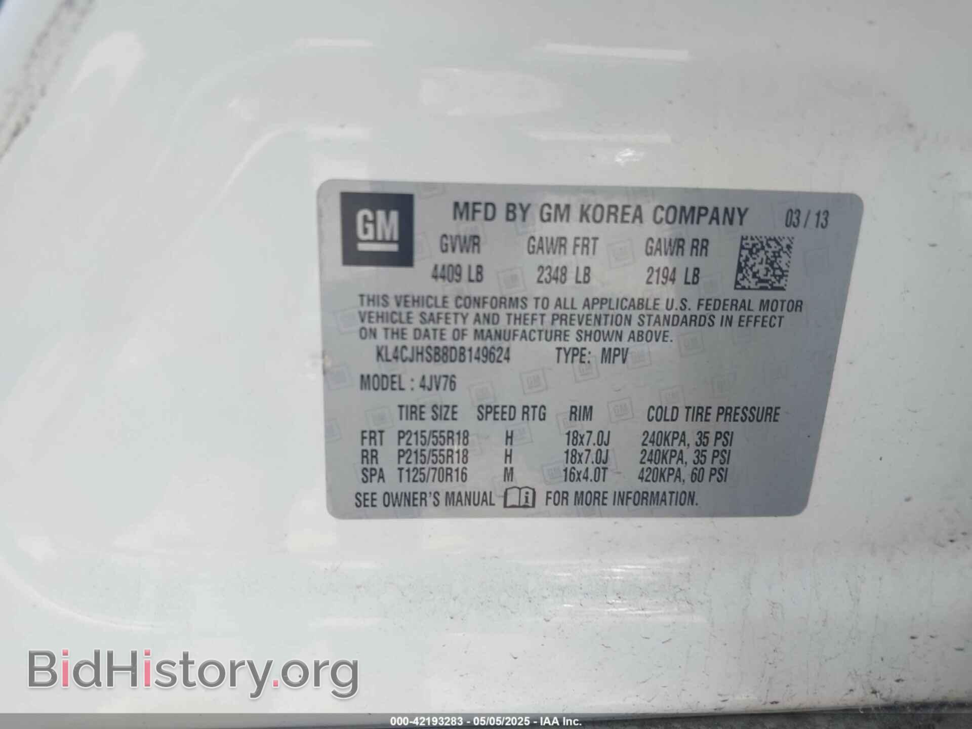 2013 BUICK ENCORE - VIN: KL4CJHSB8DB149624 - Photo 9