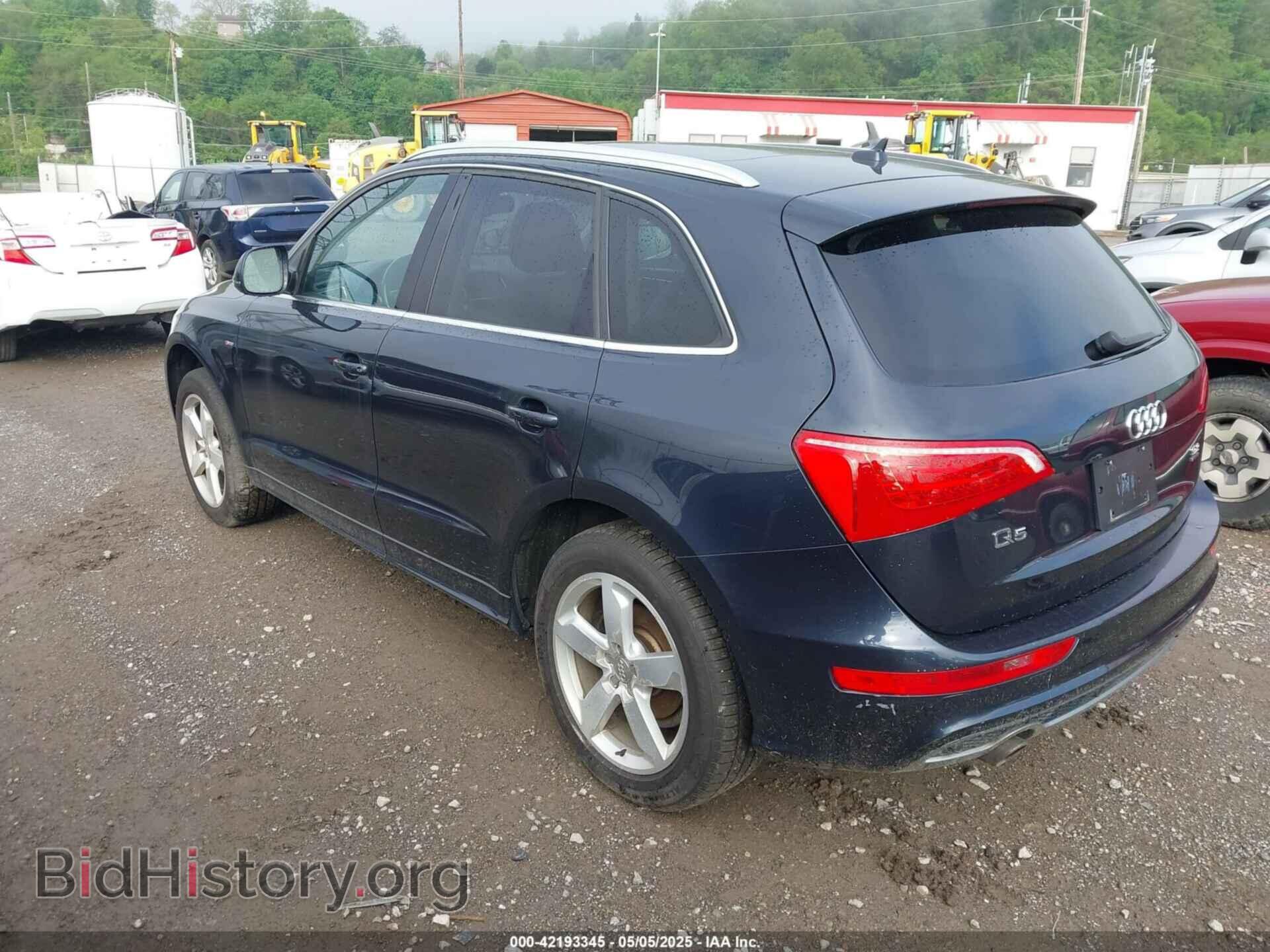 2012 AUDI Q5 - VIN: WA1DKAFP3CA036893 - Фото 3