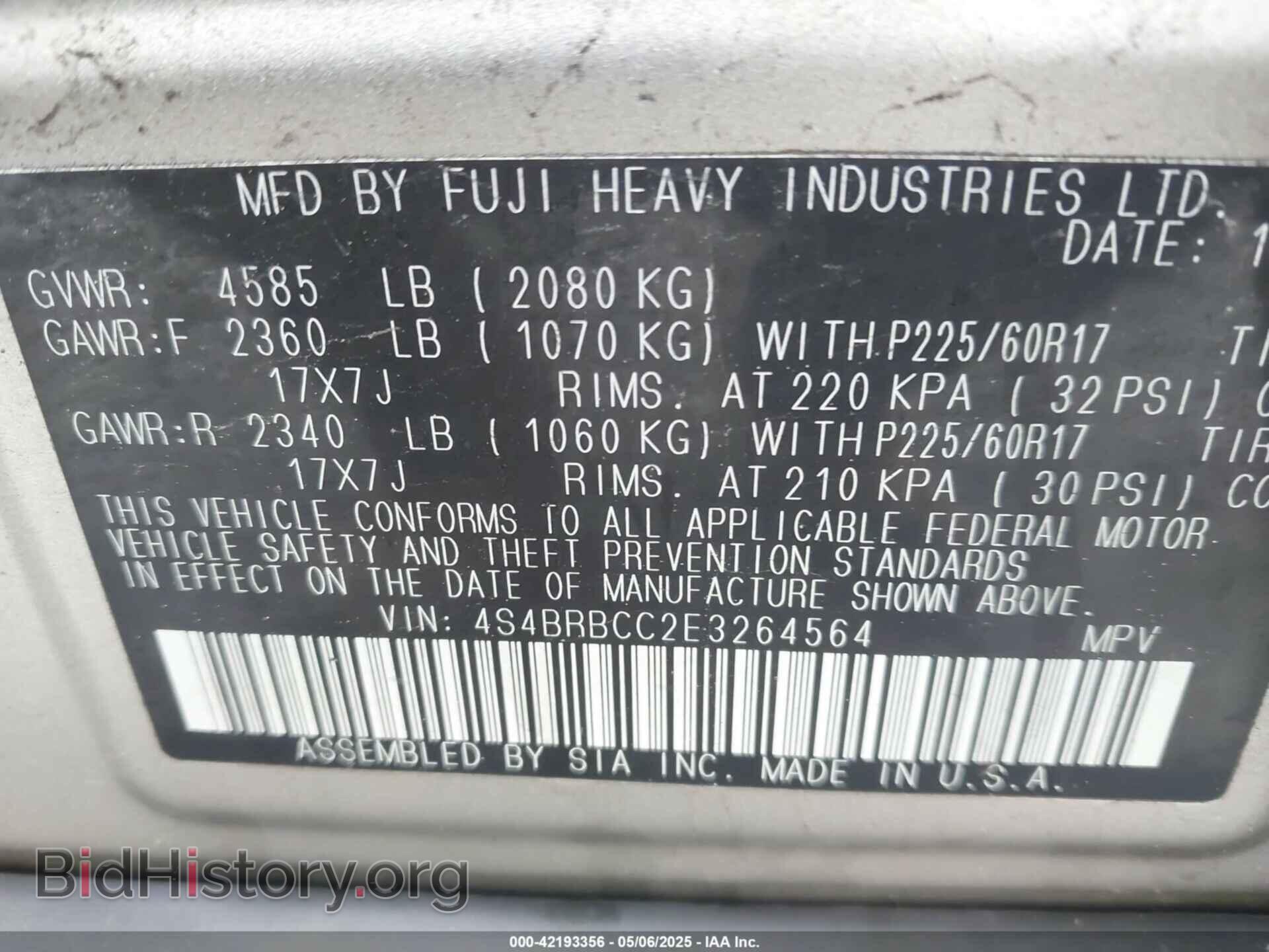 2014 SUBARU OUTBACK - VIN: 4S4BRBCC2E3264564 - Фото 9