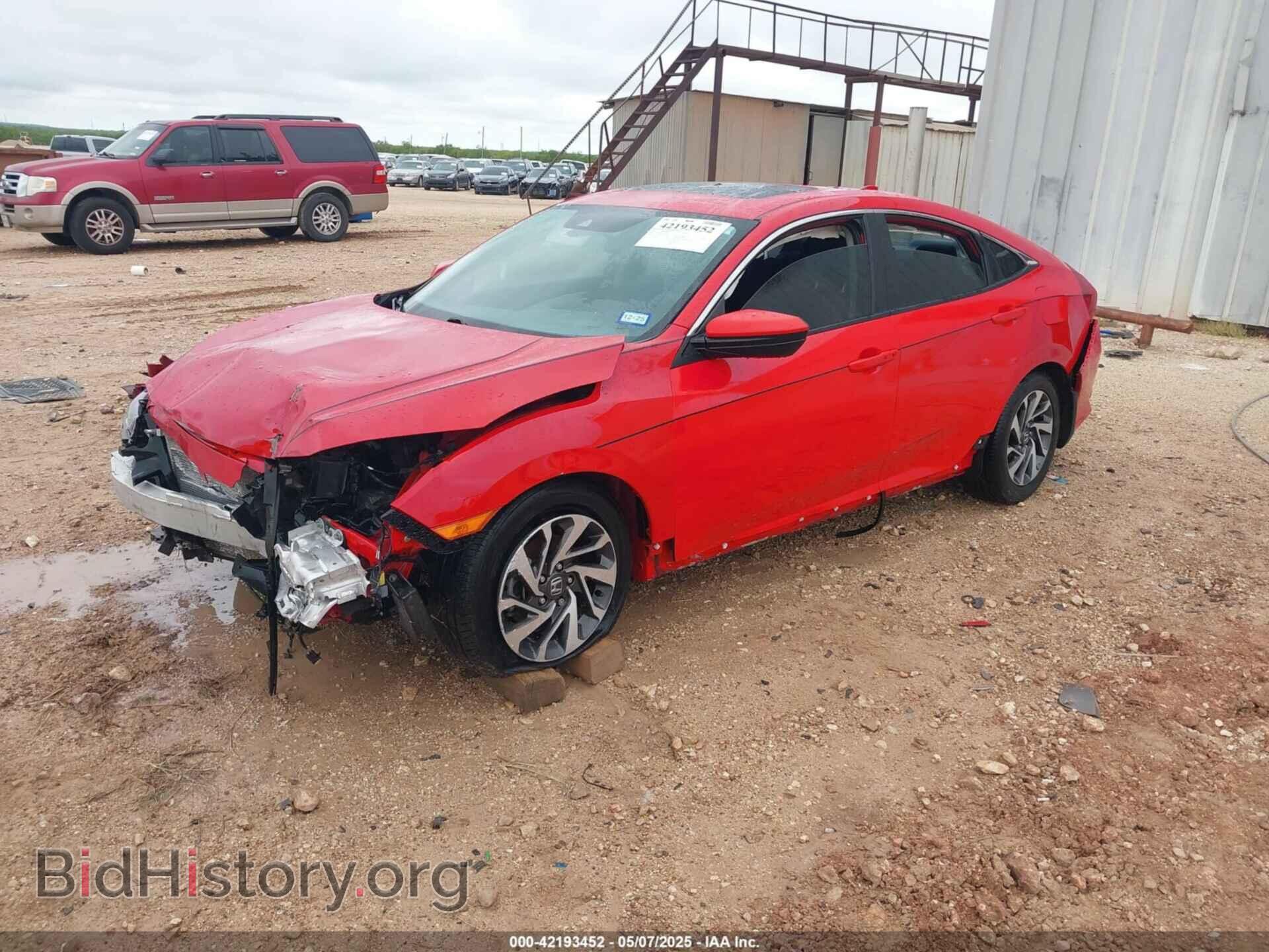 2017 HONDA CIVIC - VIN: 2HGFC2F86HH545249 - Фото 2