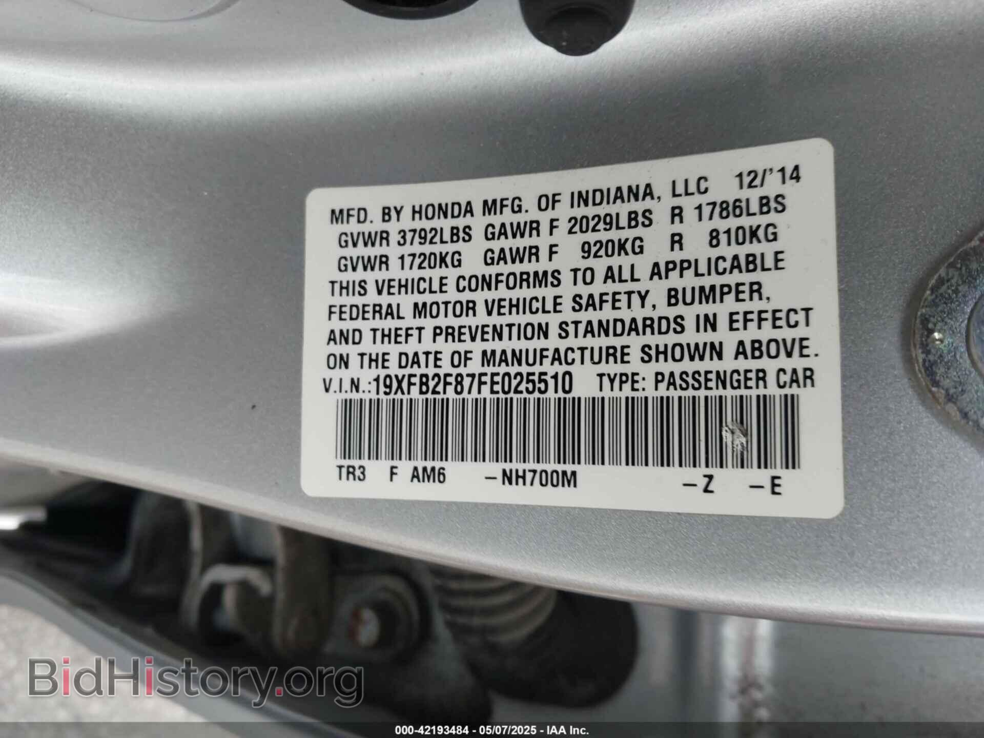 2015 HONDA CIVIC - VIN: 19XFB2F87FE025510 - Фото 9