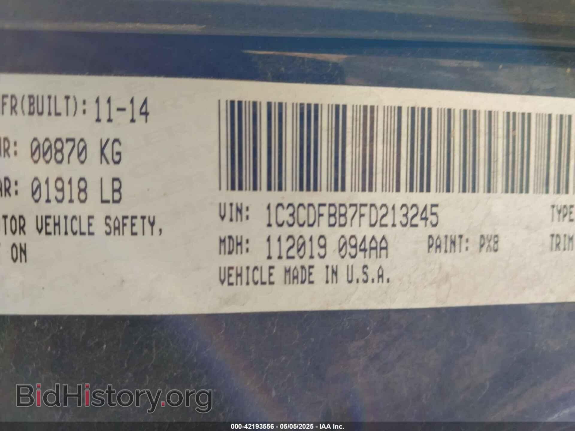 2015 DODGE DART - VIN: 1C3CDFBB7FD213245 - Фото 9