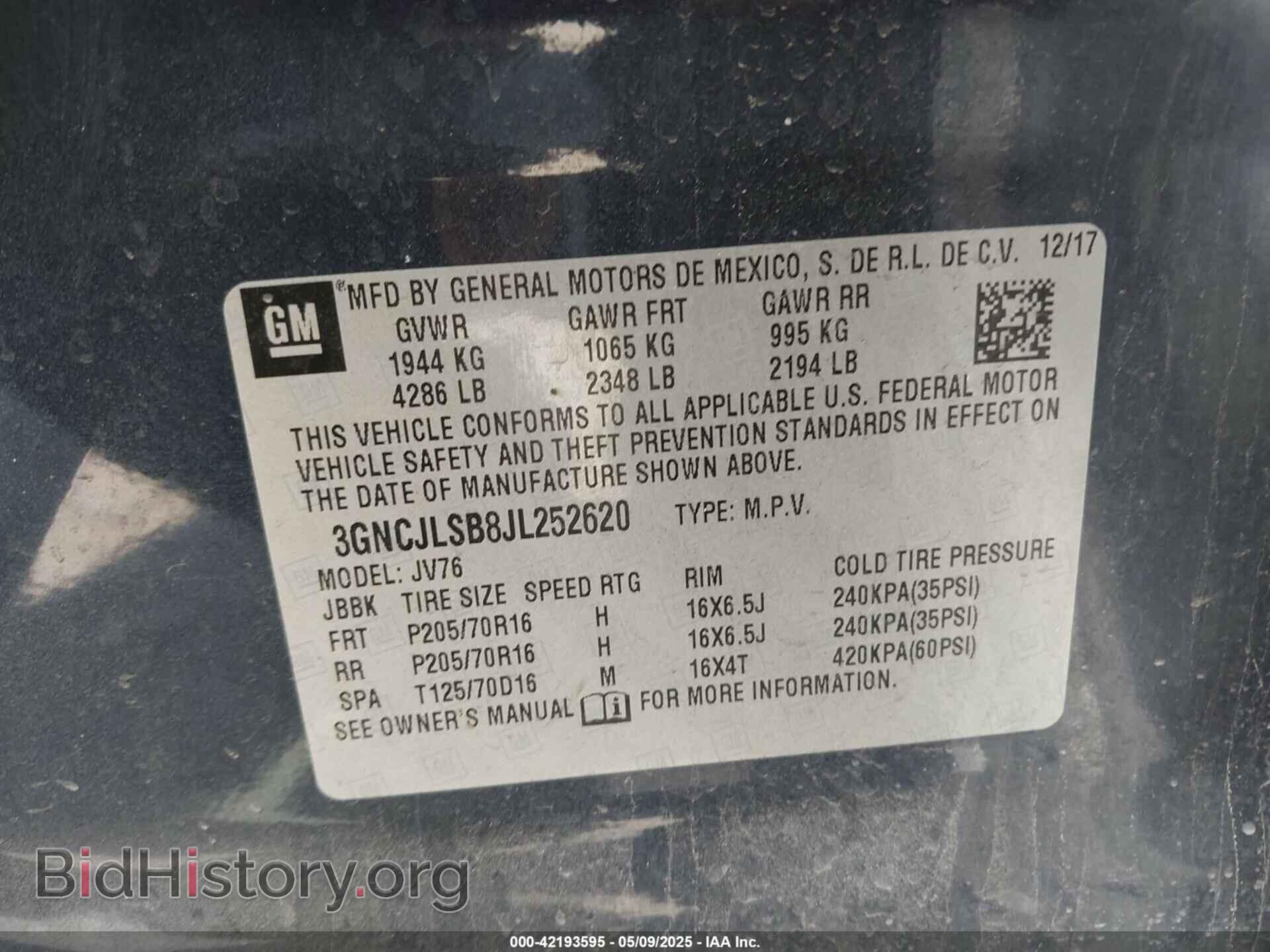 2018 CHEVROLET TRAX - VIN: 3GNCJLSB8JL252620 - Фото 9
