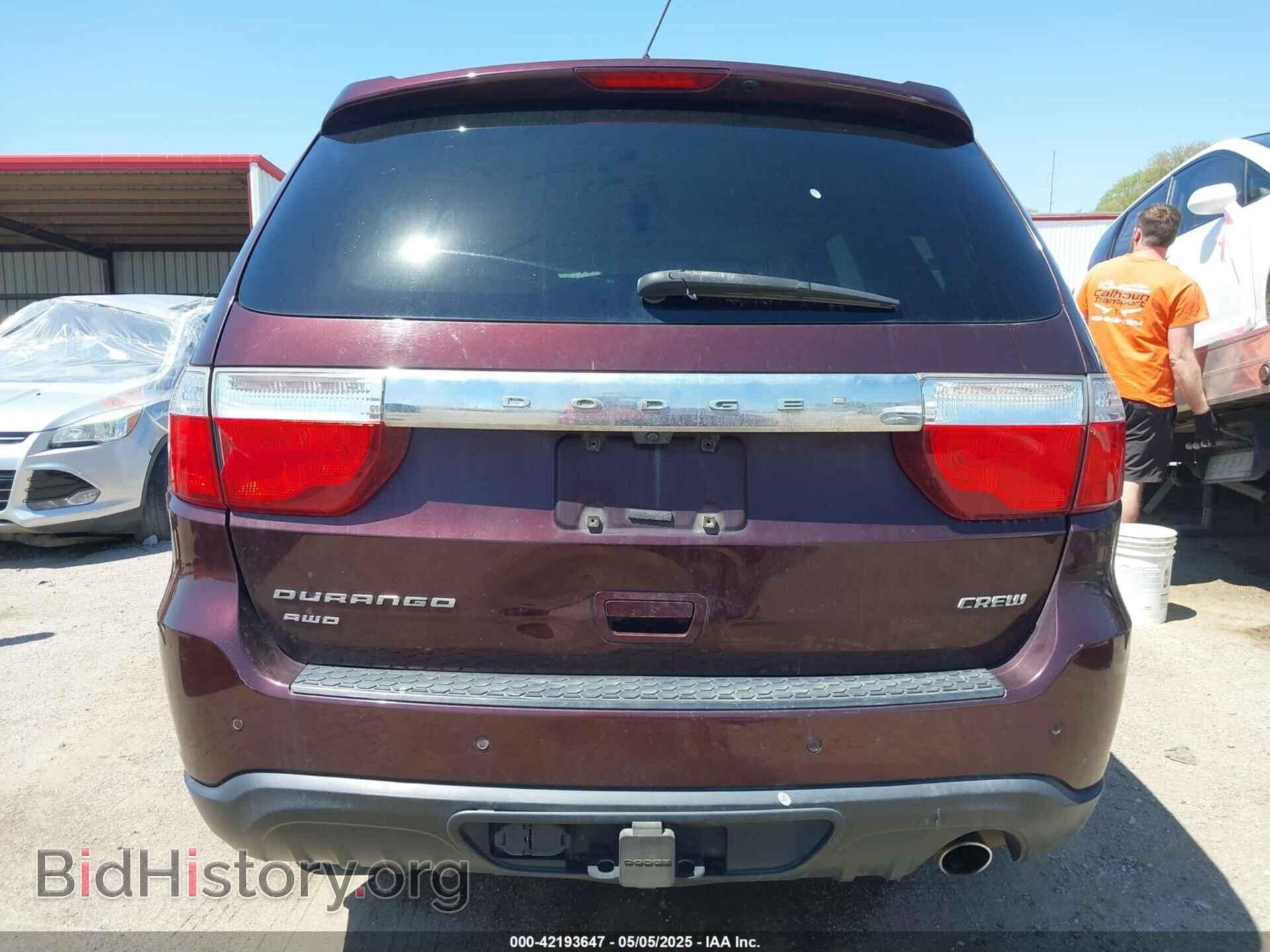 2012 DODGE DURANGO - VIN: 1C4RDJDG0CC337408 - Фото 17