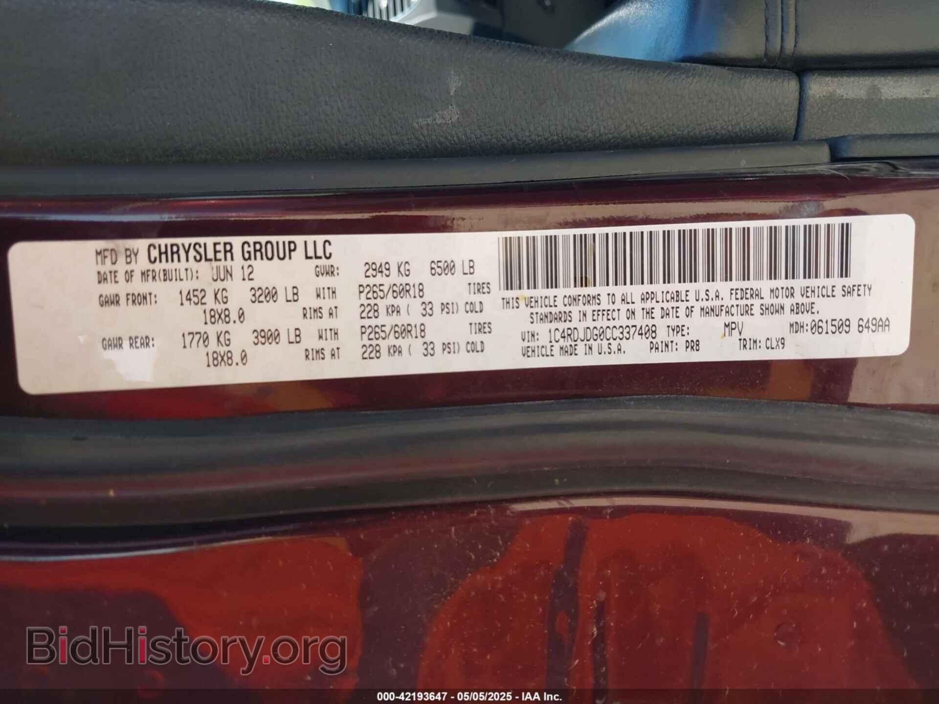 2012 DODGE DURANGO - VIN: 1C4RDJDG0CC337408 - Фото 9