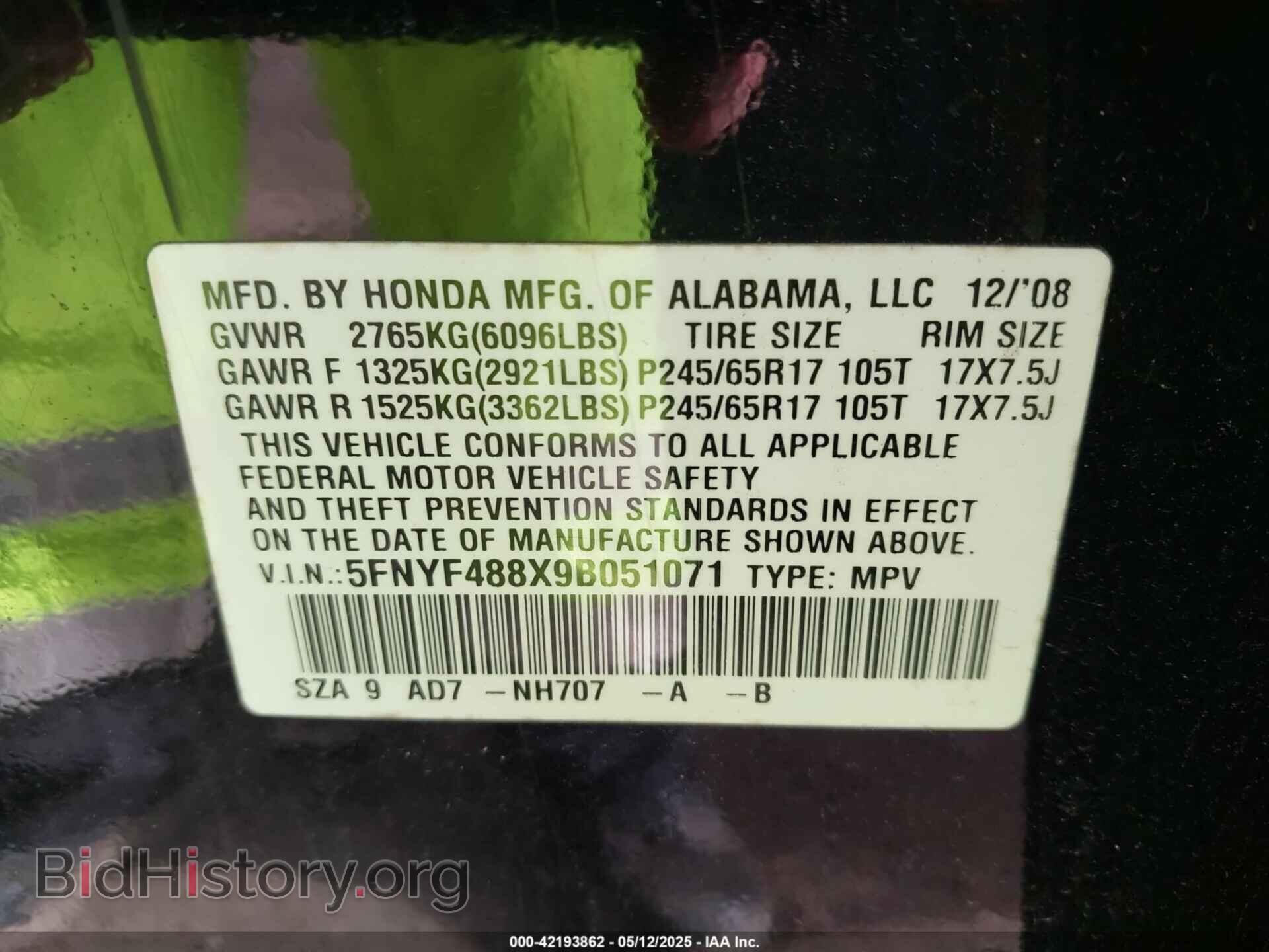 2009 HONDA PILOT - VIN: 5FNYF488X9B051071 - Фото 9