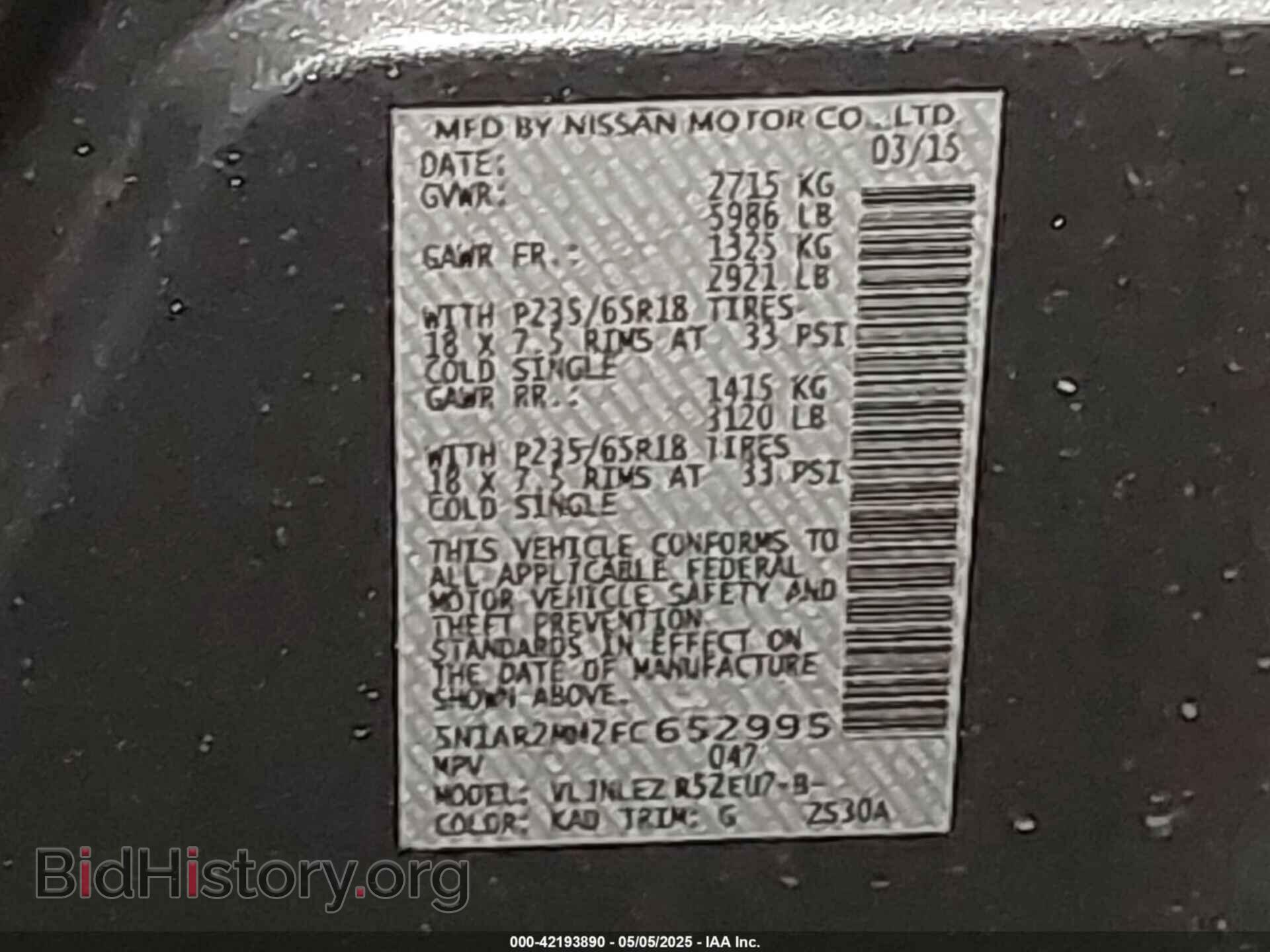 2015 NISSAN PATHFINDER - VIN: 5N1AR2MM2FC652995 - Фото 9