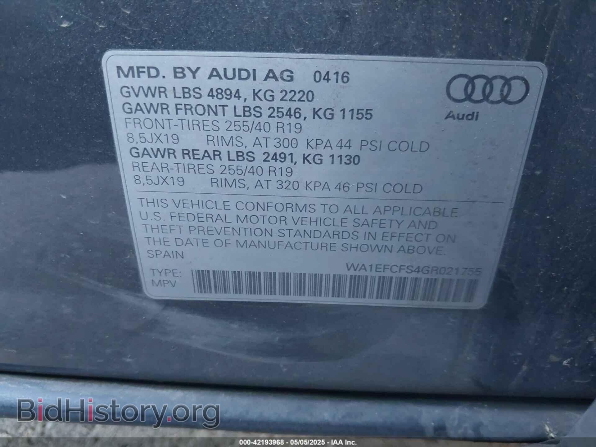 2016 AUDI Q3 - VIN: WA1EFCFS4GR021755 - Фото 9
