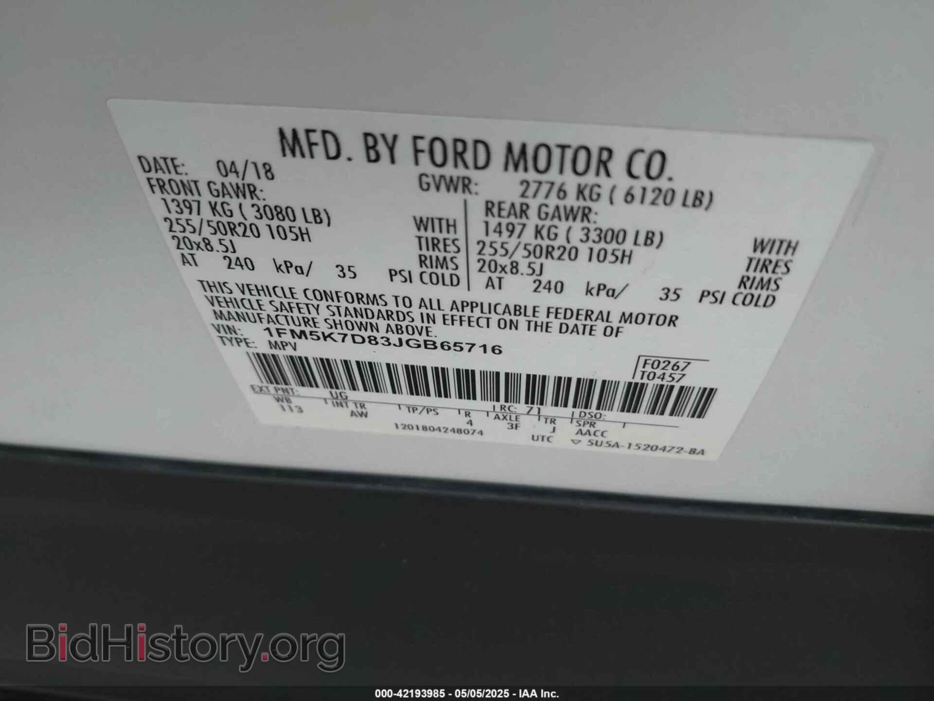 2018 FORD EXPLORER - VIN: 1FM5K7D83JGB65716 - Photo 9