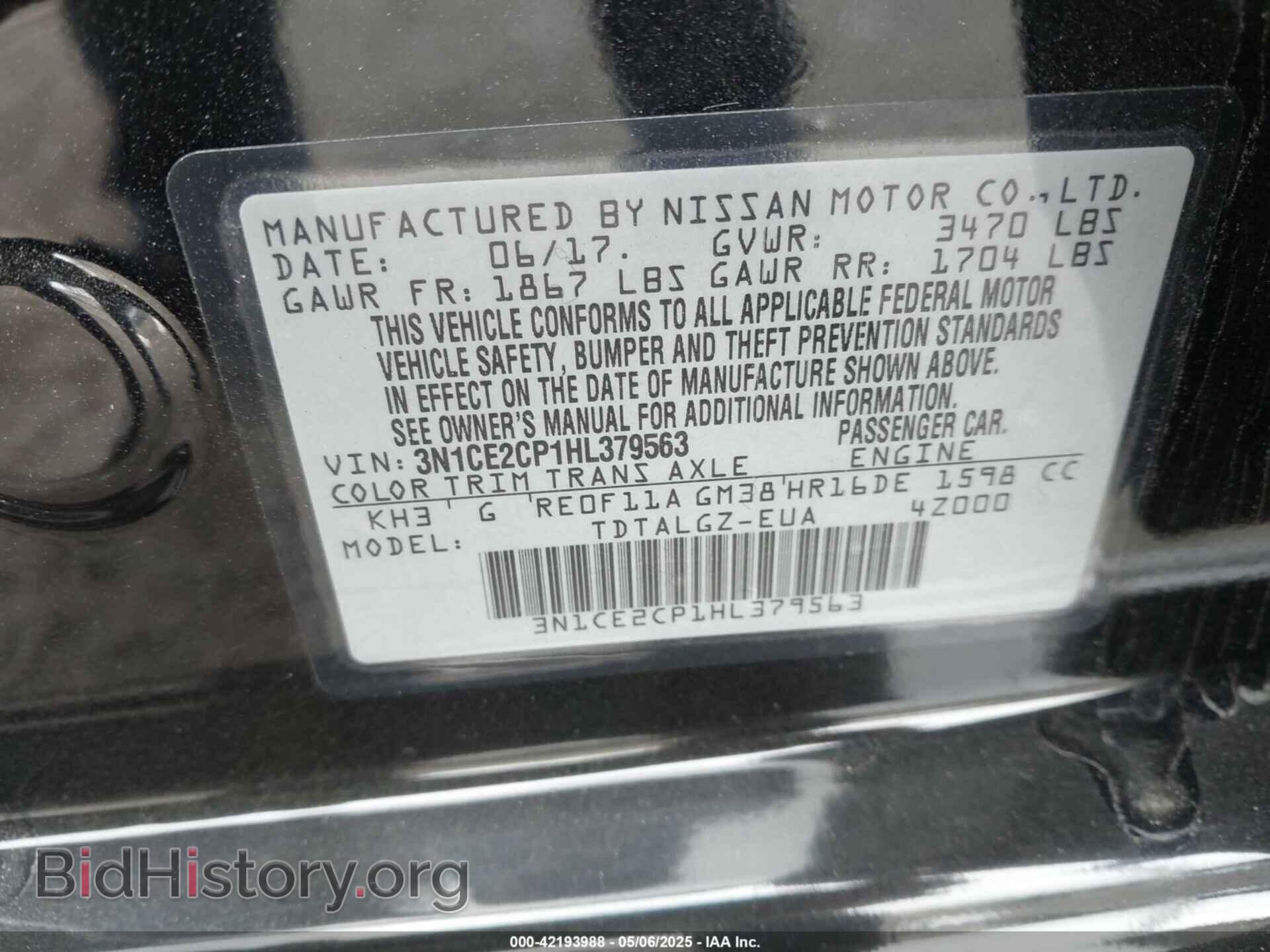 2017 NISSAN VERSA NOTE - VIN: 3N1CE2CP1HL379563 - Фото 9