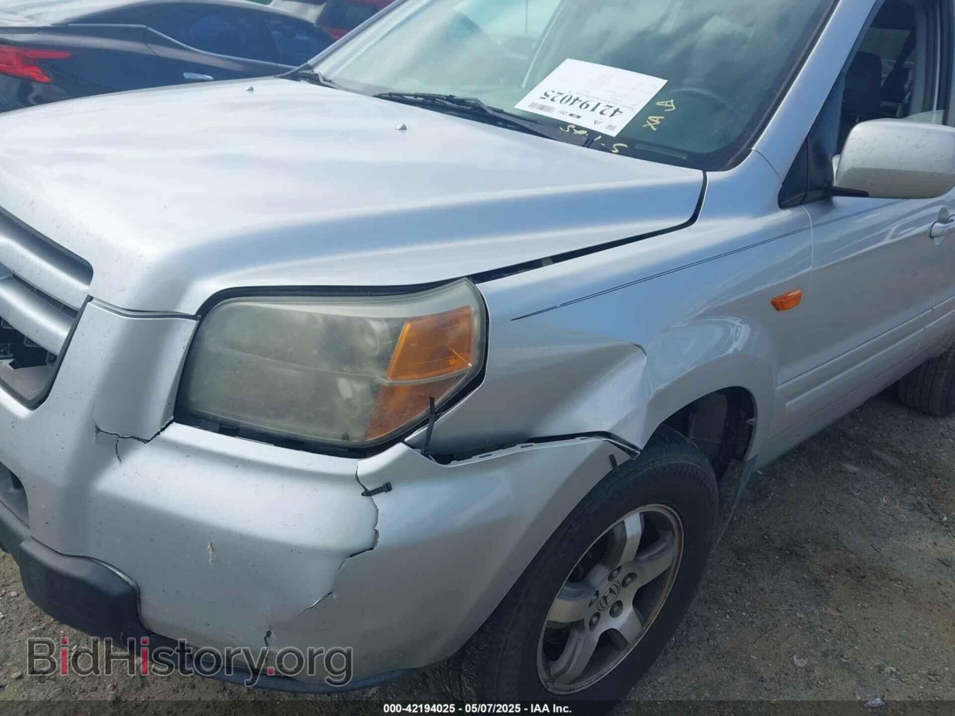 2007 HONDA PILOT - VIN: 5FNYF28507B041043 - Фото 6