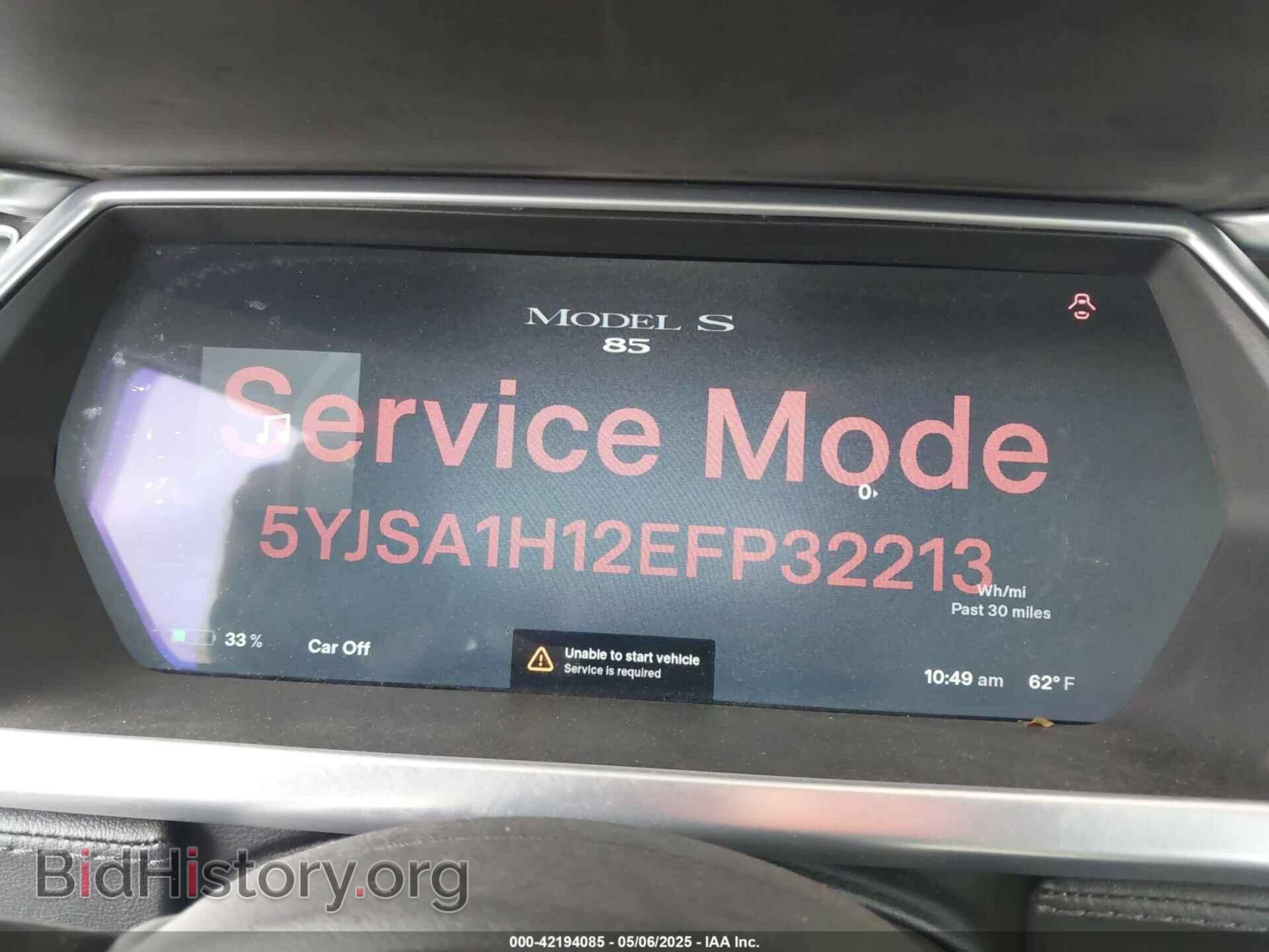 2014 TESLA MODEL S - VIN: 5YJSA1H12EFP32213 - Фото 7