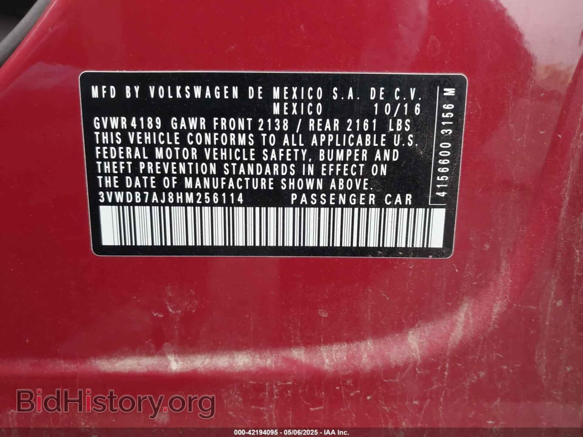 2017 VOLKSWAGEN JETTA - VIN: 3VWDB7AJ8HM256114 - Фото 9