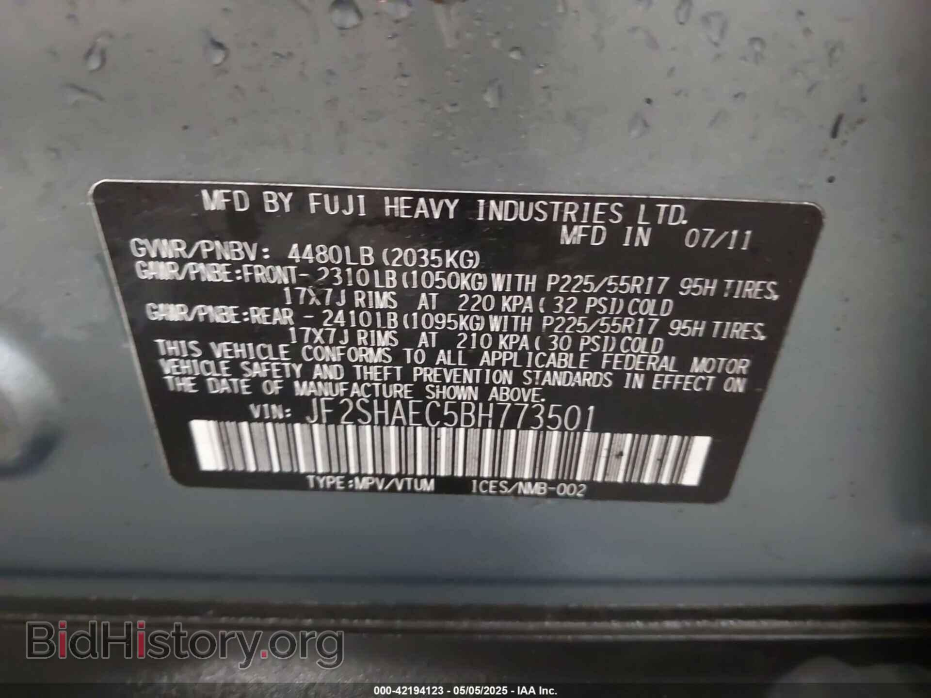 2011 SUBARU FORESTER - VIN: JF2SHAEC5BH773501 - Фото 9