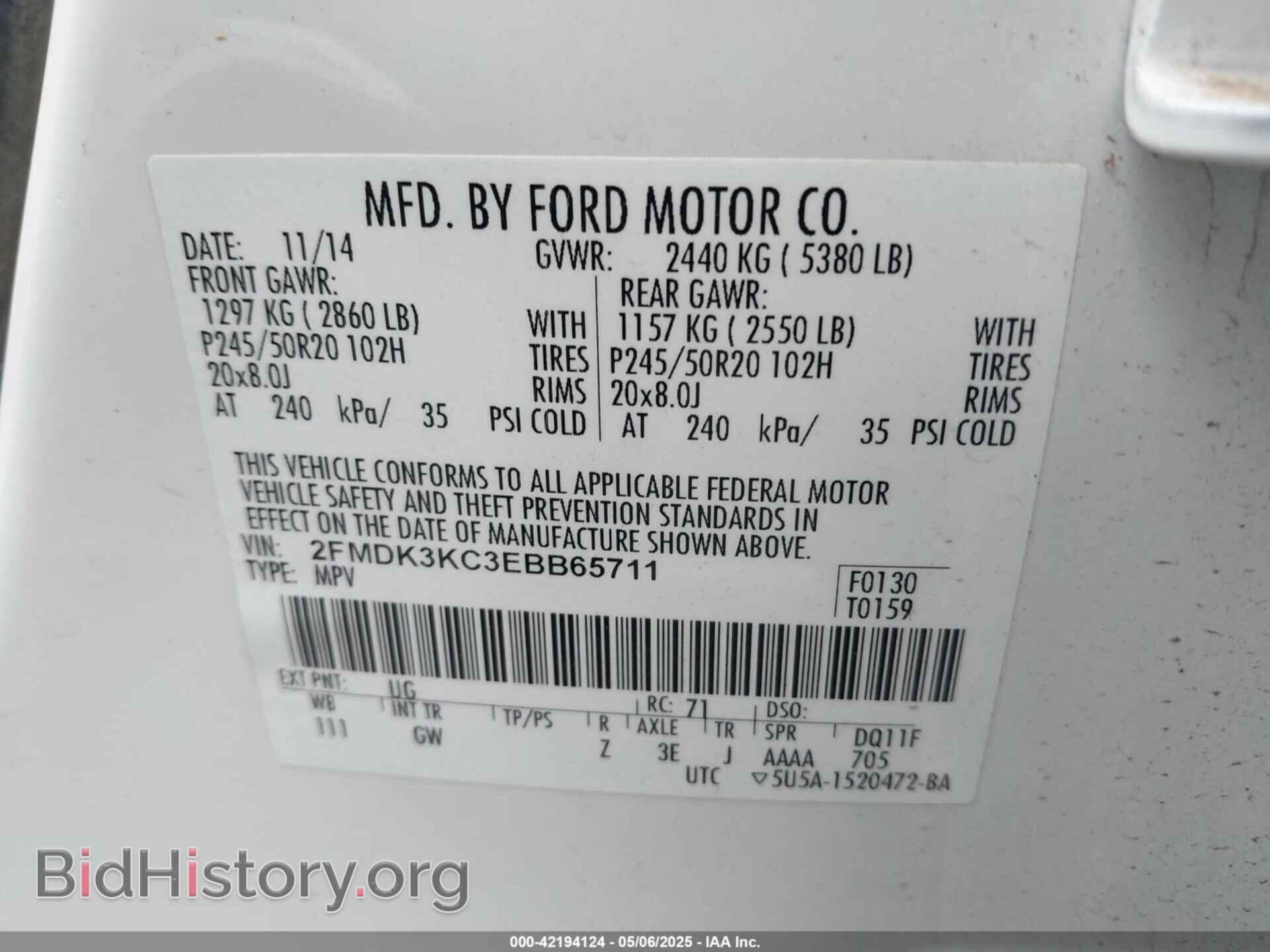 2014 FORD EDGE - VIN: 2FMDK3KC3EBB65711 - Фото 9