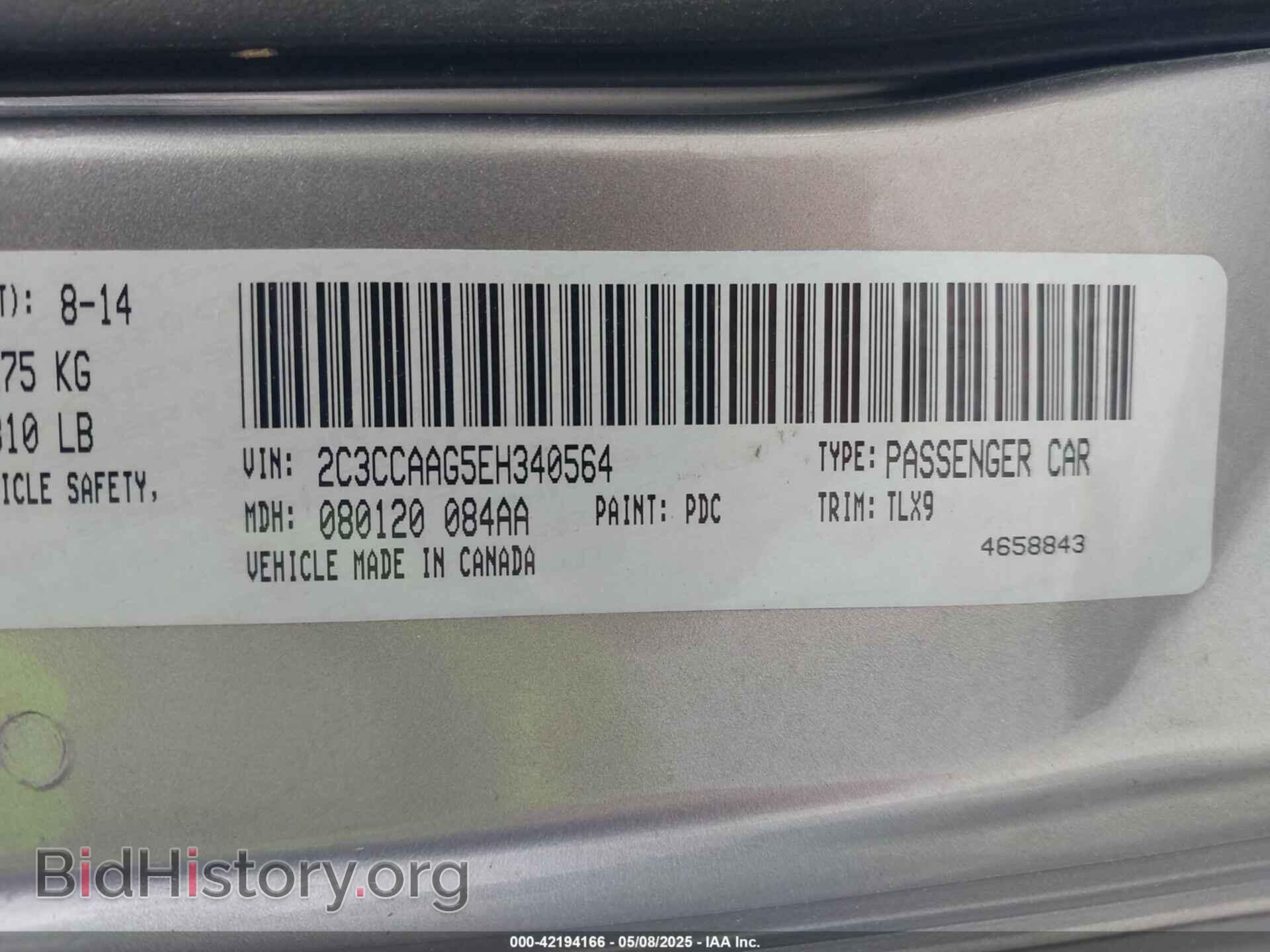 2014 CHRYSLER 300 - VIN: 2C3CCAAG5EH340564 - Фото 9