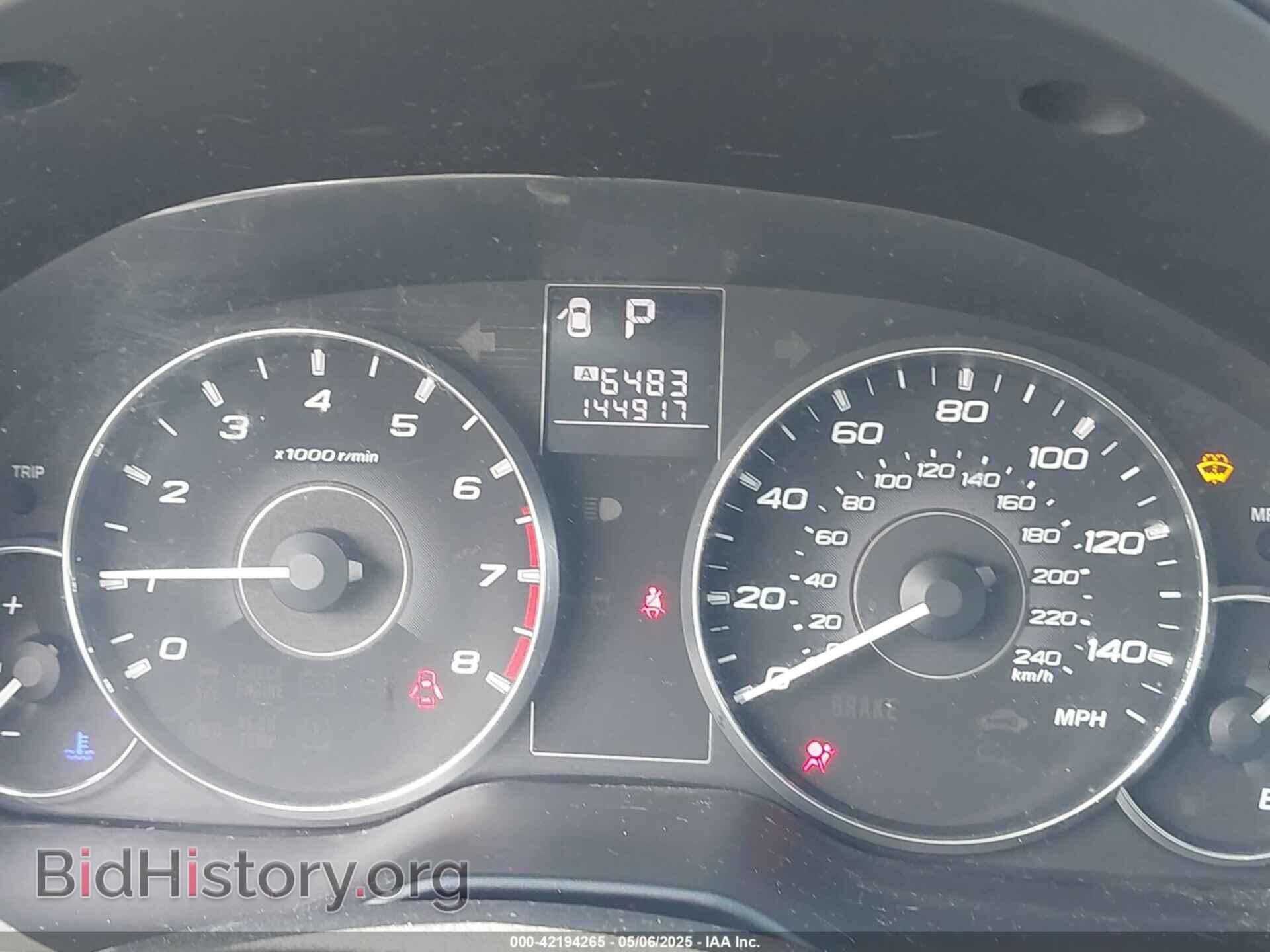 2011 SUBARU OUTBACK - VIN: 4S4BRBFC2B3336774 - Фото 15