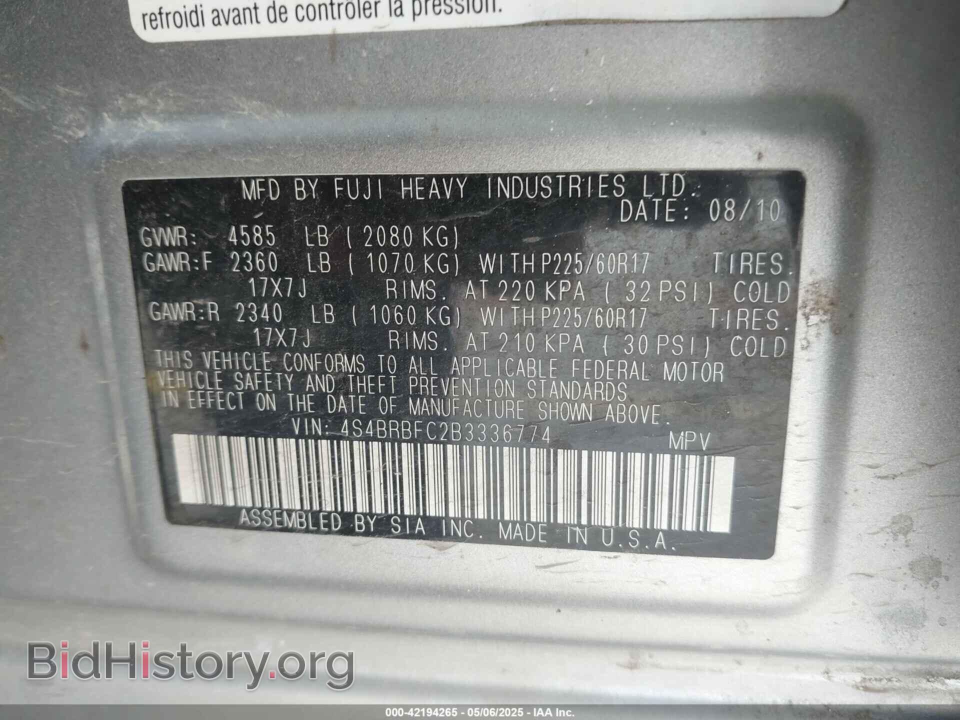 2011 SUBARU OUTBACK - VIN: 4S4BRBFC2B3336774 - Фото 9