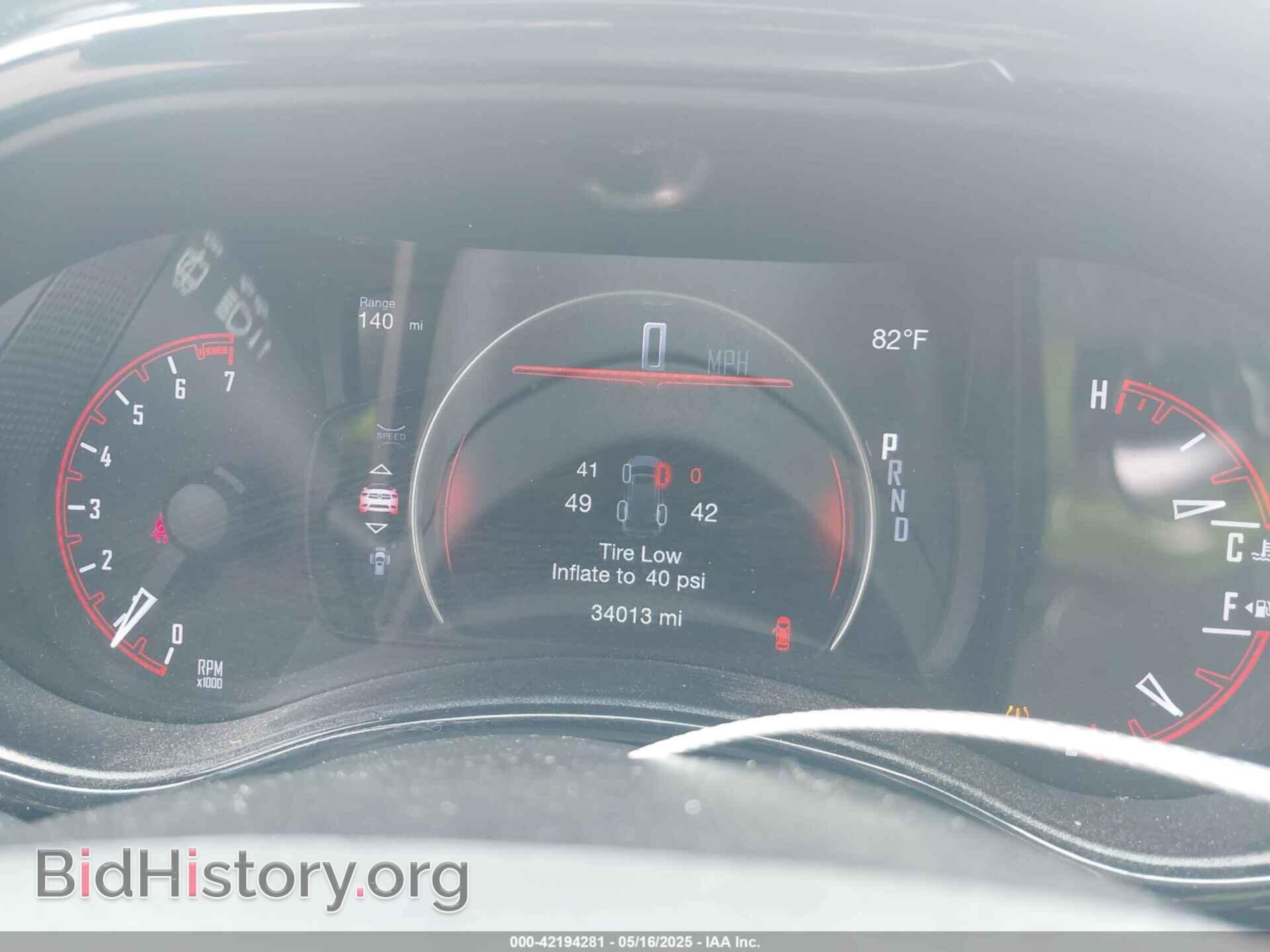 2023 DODGE DURANGO - VIN: 1C4RDJAG0PC584678 - Фото 7