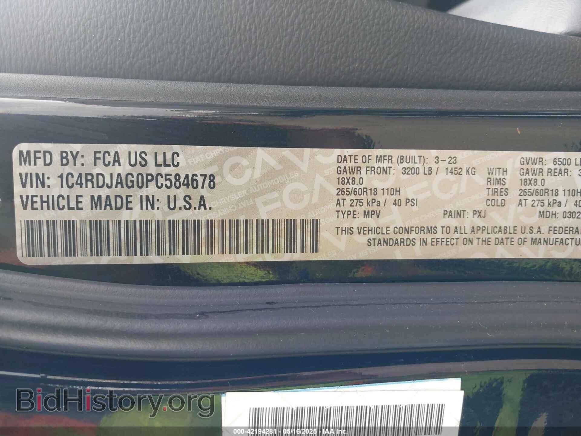 2023 DODGE DURANGO - VIN: 1C4RDJAG0PC584678 - Фото 9
