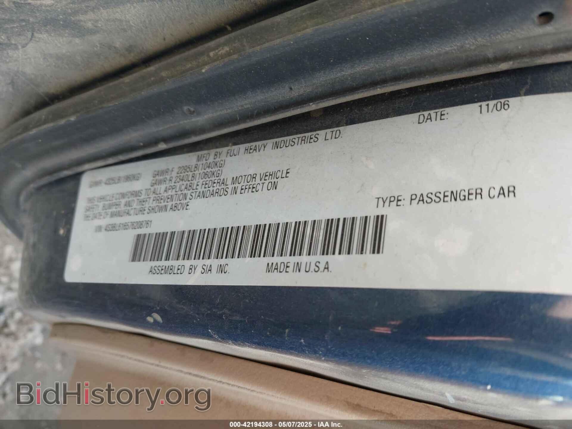 2007 SUBARU LEGACY - VIN: 4S3BL616576208761 - Фото 9