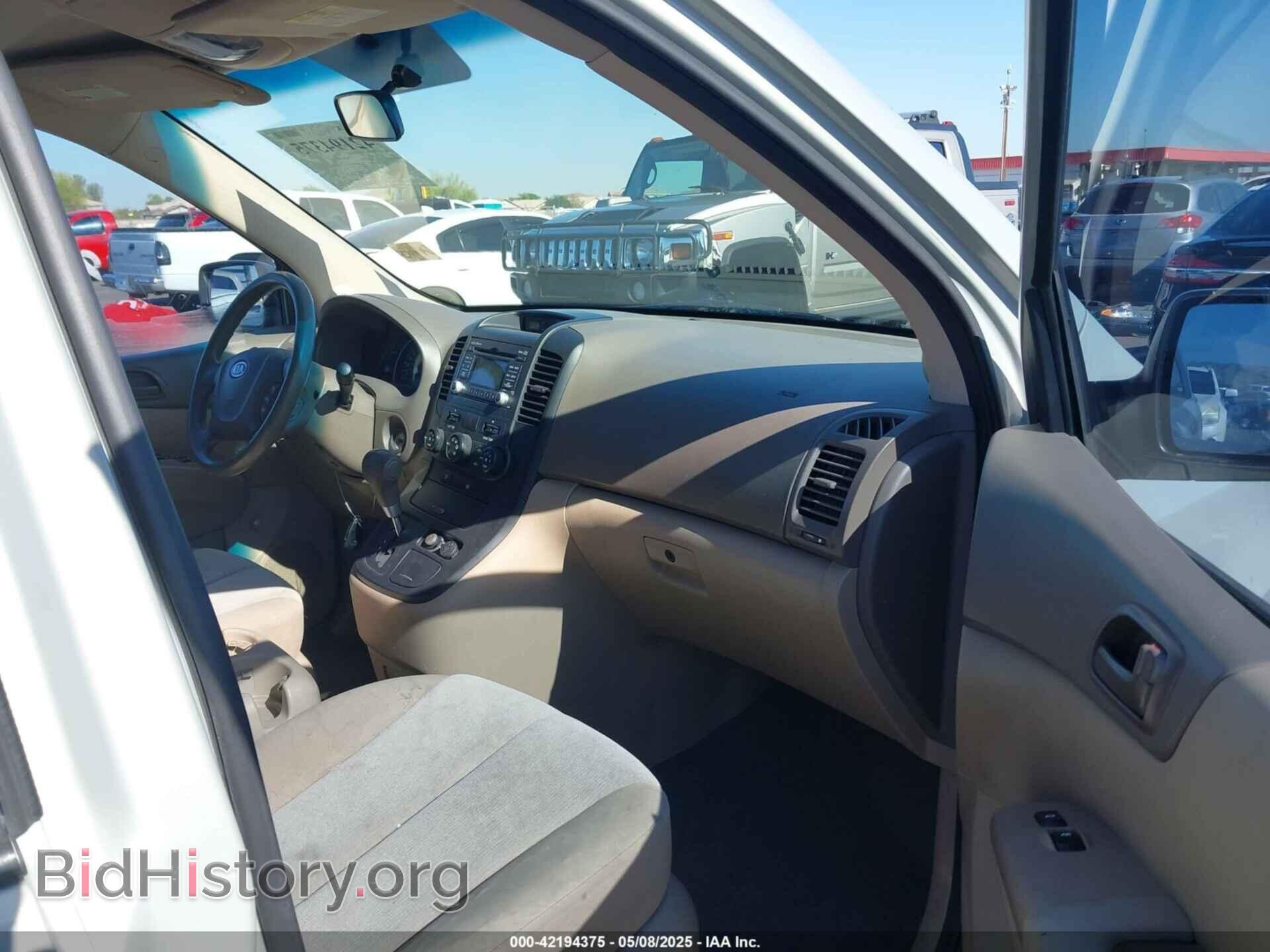 2012 KIA SEDONA - VIN: KNDMG4C71C6494271 - Фото 5