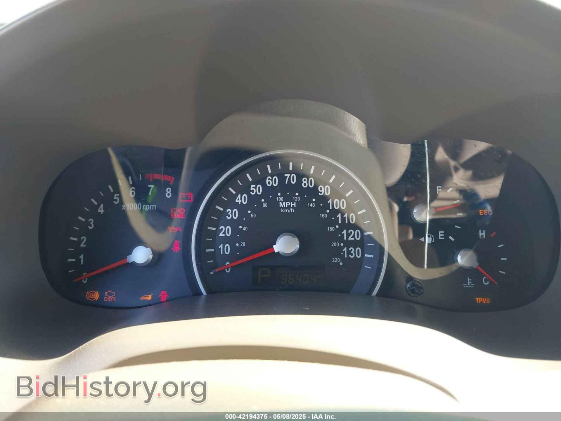 2012 KIA SEDONA - VIN: KNDMG4C71C6494271 - Фото 7