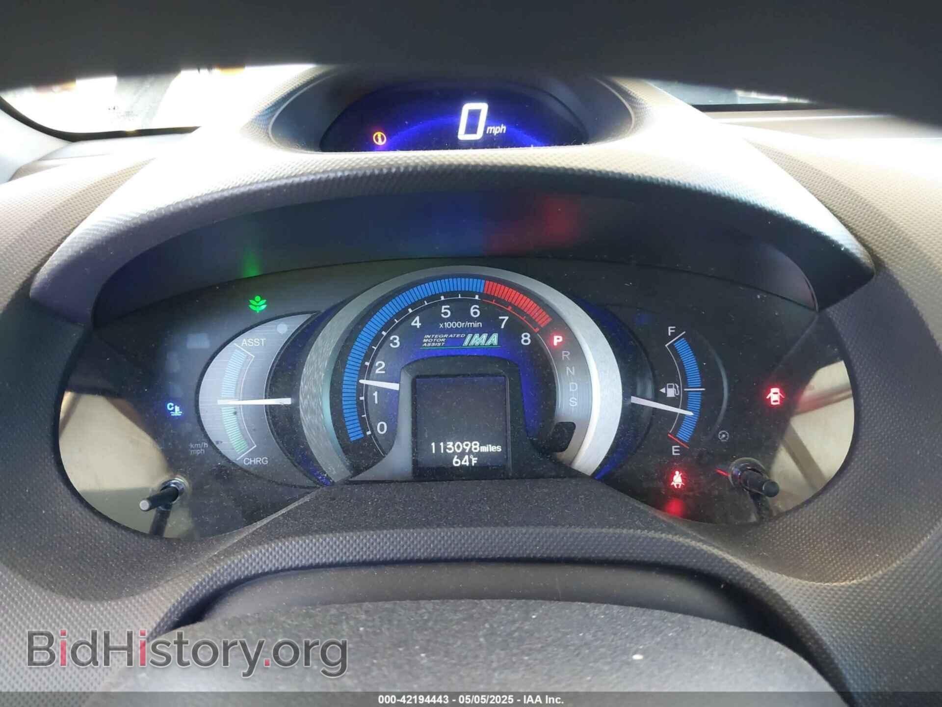 2010 HONDA INSIGHT - VIN: JHMZE2H75AS015569 - Фото 7