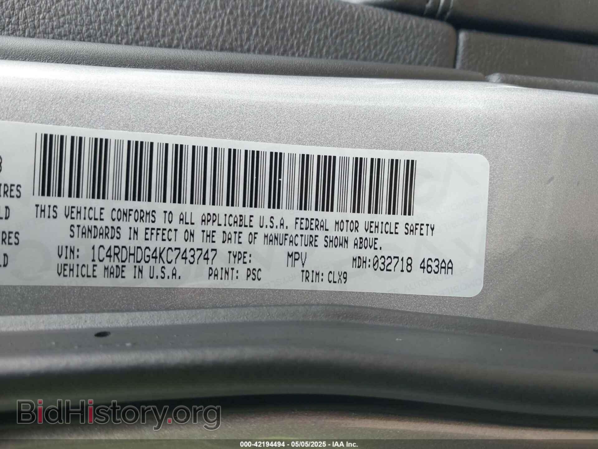 2019 DODGE DURANGO - VIN: 1C4RDHDG4KC743747 - Фото 9