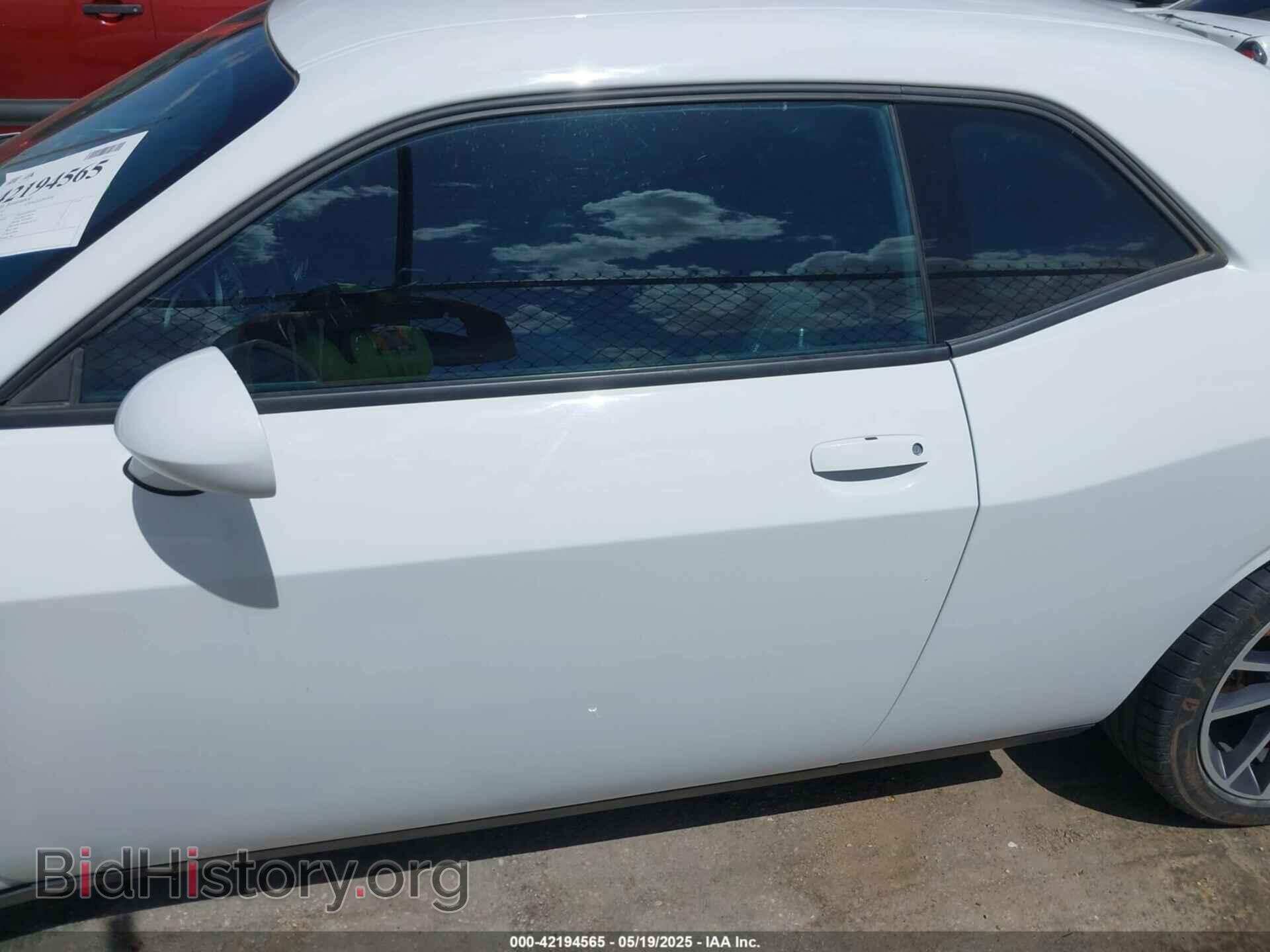 2023 DODGE CHALLENGER - VIN: 2C3CDZBT1PH545678 - Фото 15
