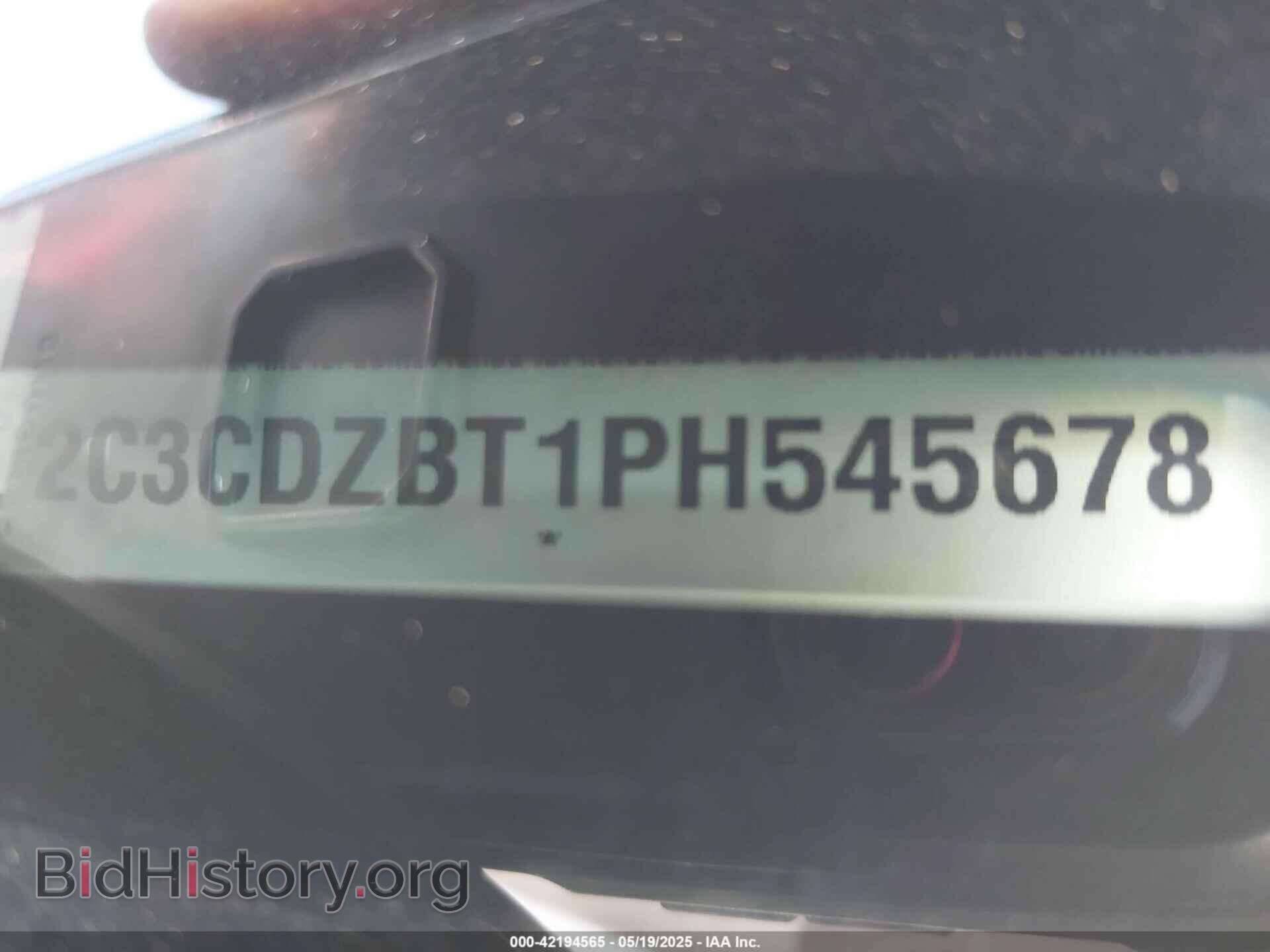 2023 DODGE CHALLENGER - VIN: 2C3CDZBT1PH545678 - Фото 9