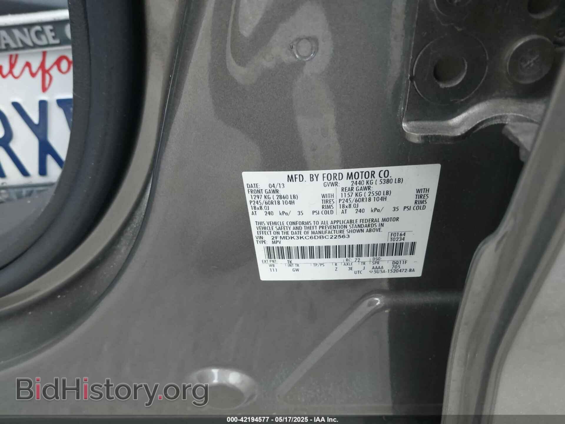2013 FORD EDGE - VIN: 2FMDK3KC6DBC22563 - Фото 9