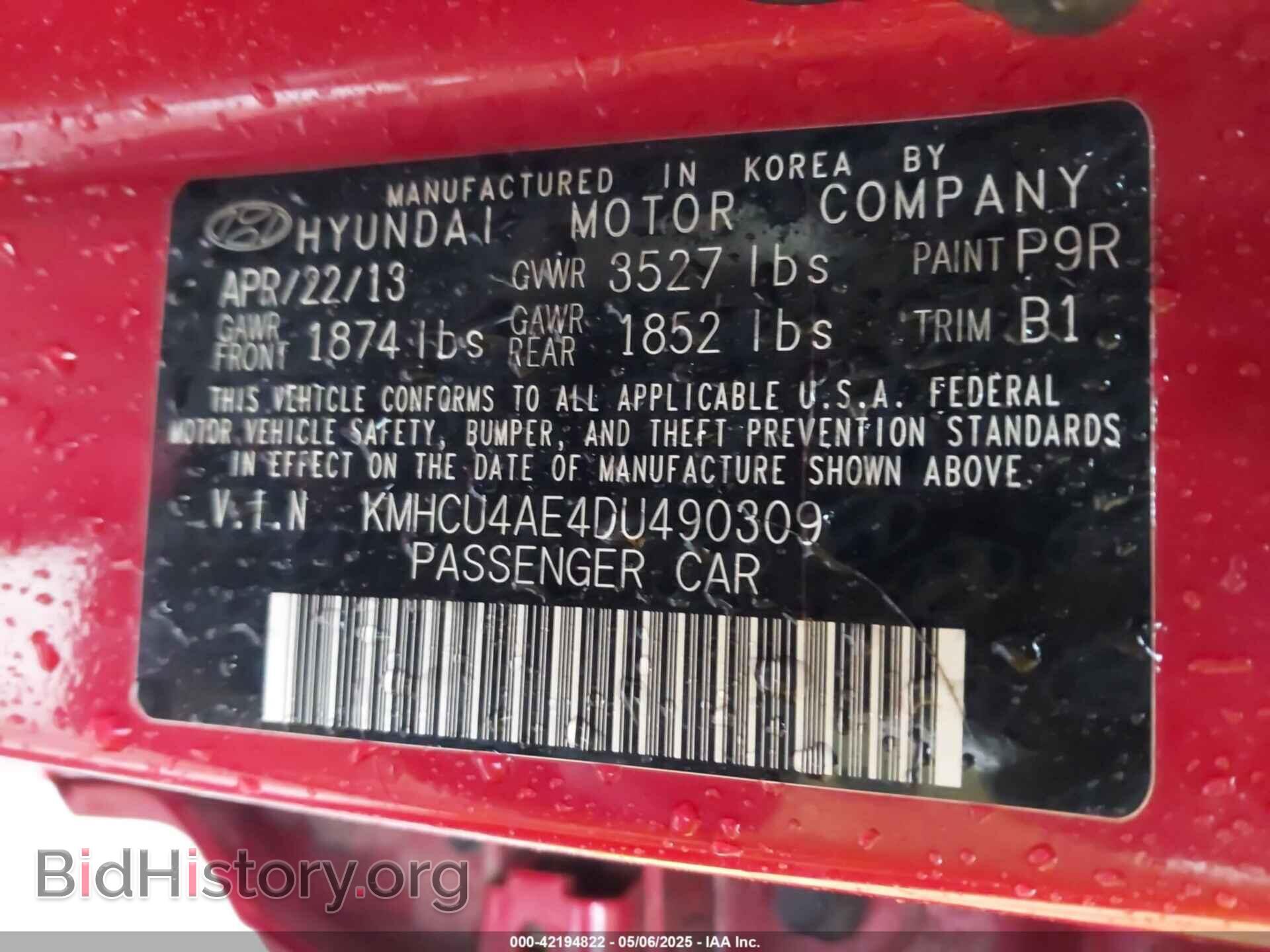 2013 HYUNDAI ACCENT - VIN: KMHCU4AE4DU490309 - Фото 9