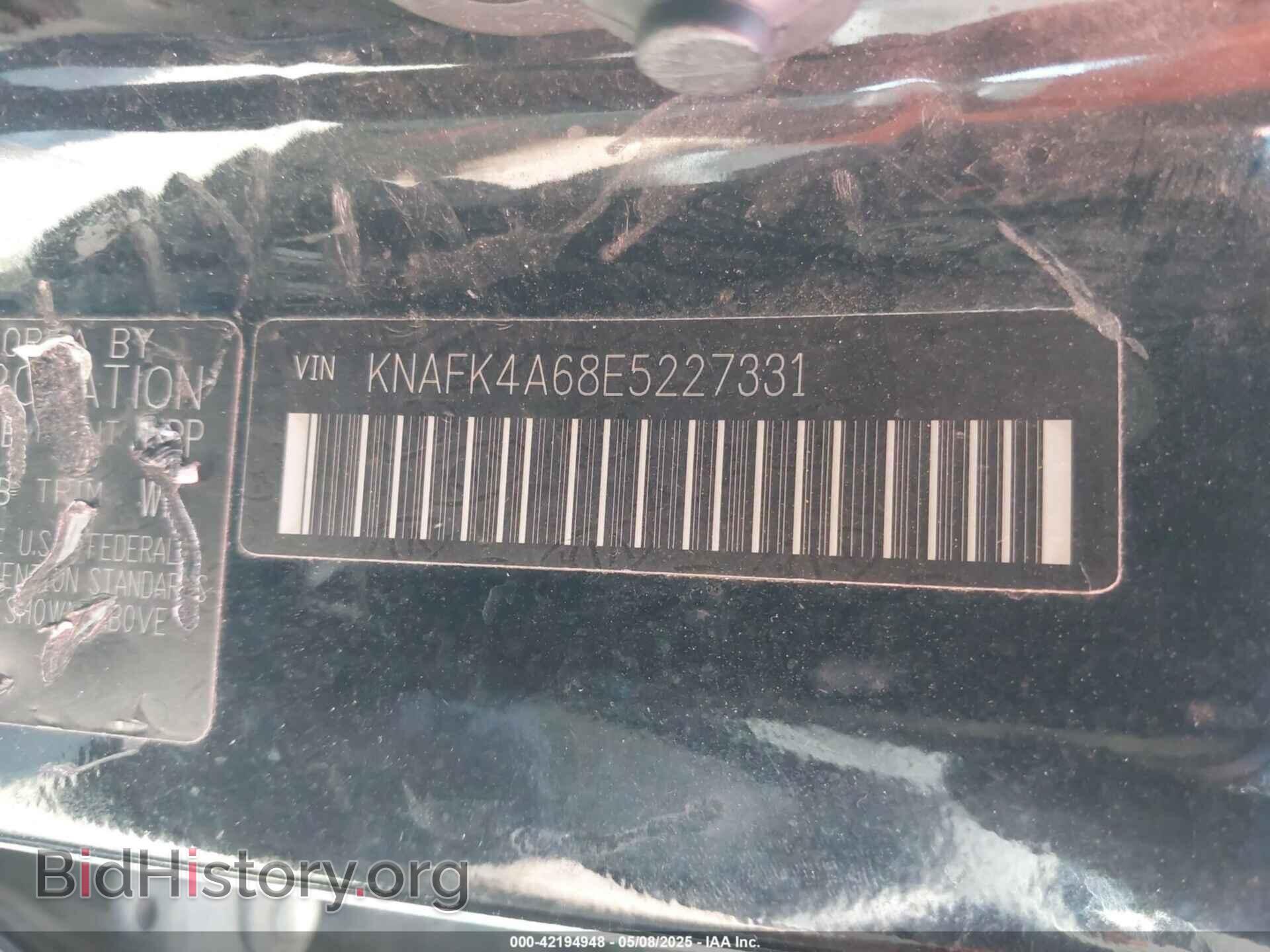 2014 KIA FORTE - VIN: KNAFK4A68E5227331 - Фото 9