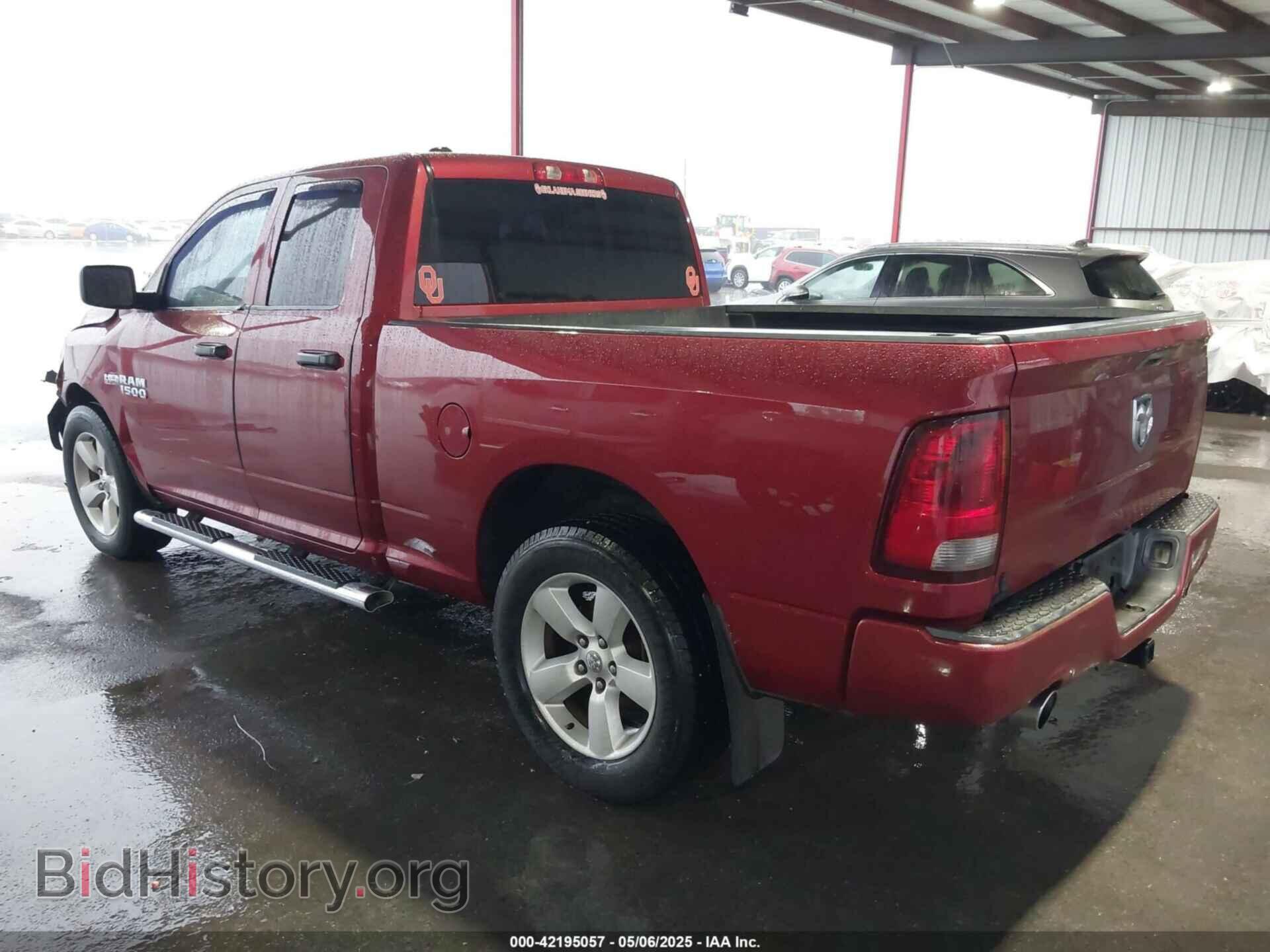 2013 RAM 1500 - VIN: 1C6RR6FT9DS723560 - Фото 3