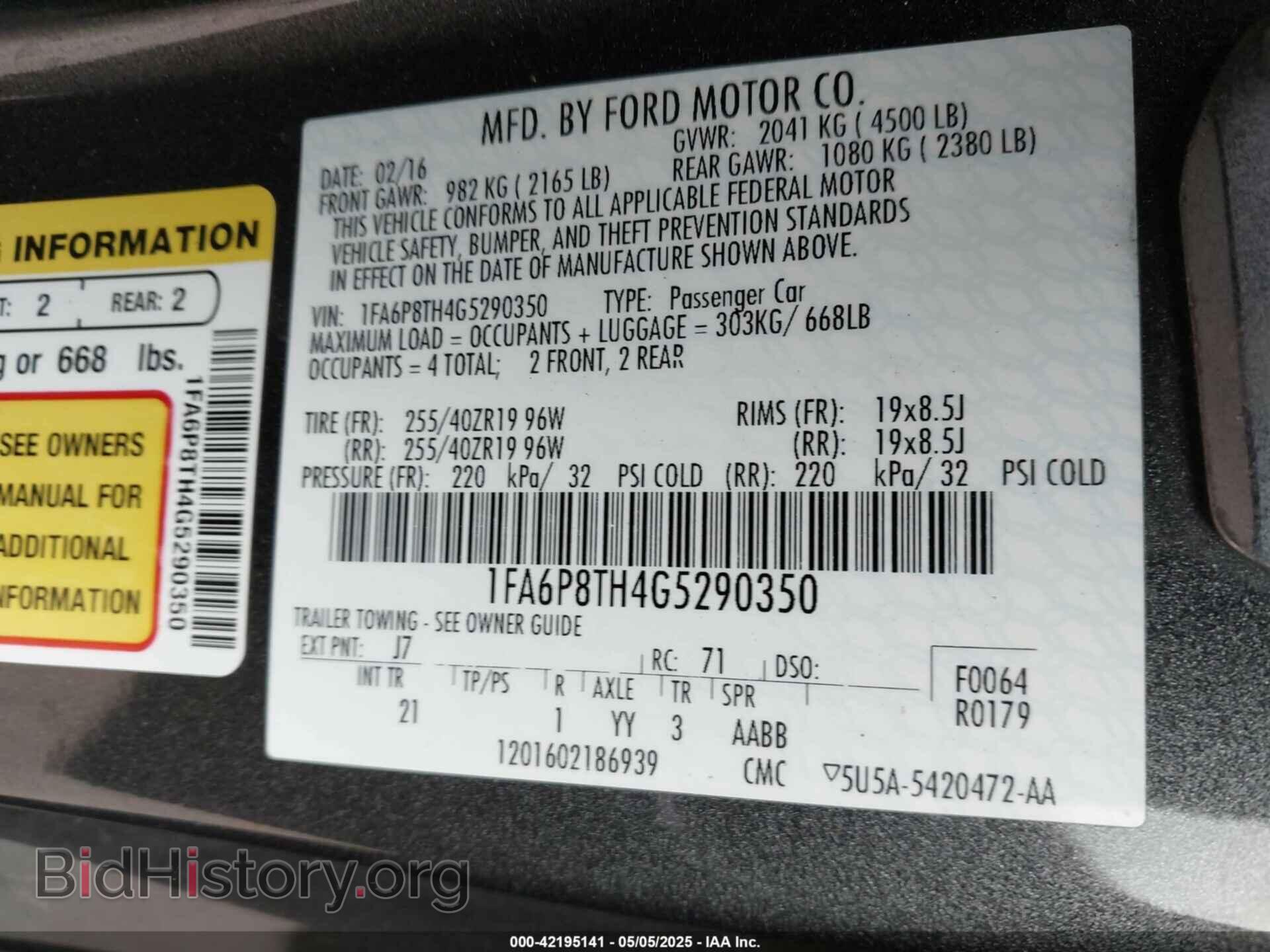 2016 FORD MUSTANG - VIN: 1FA6P8TH4G5290350 - Фото 9