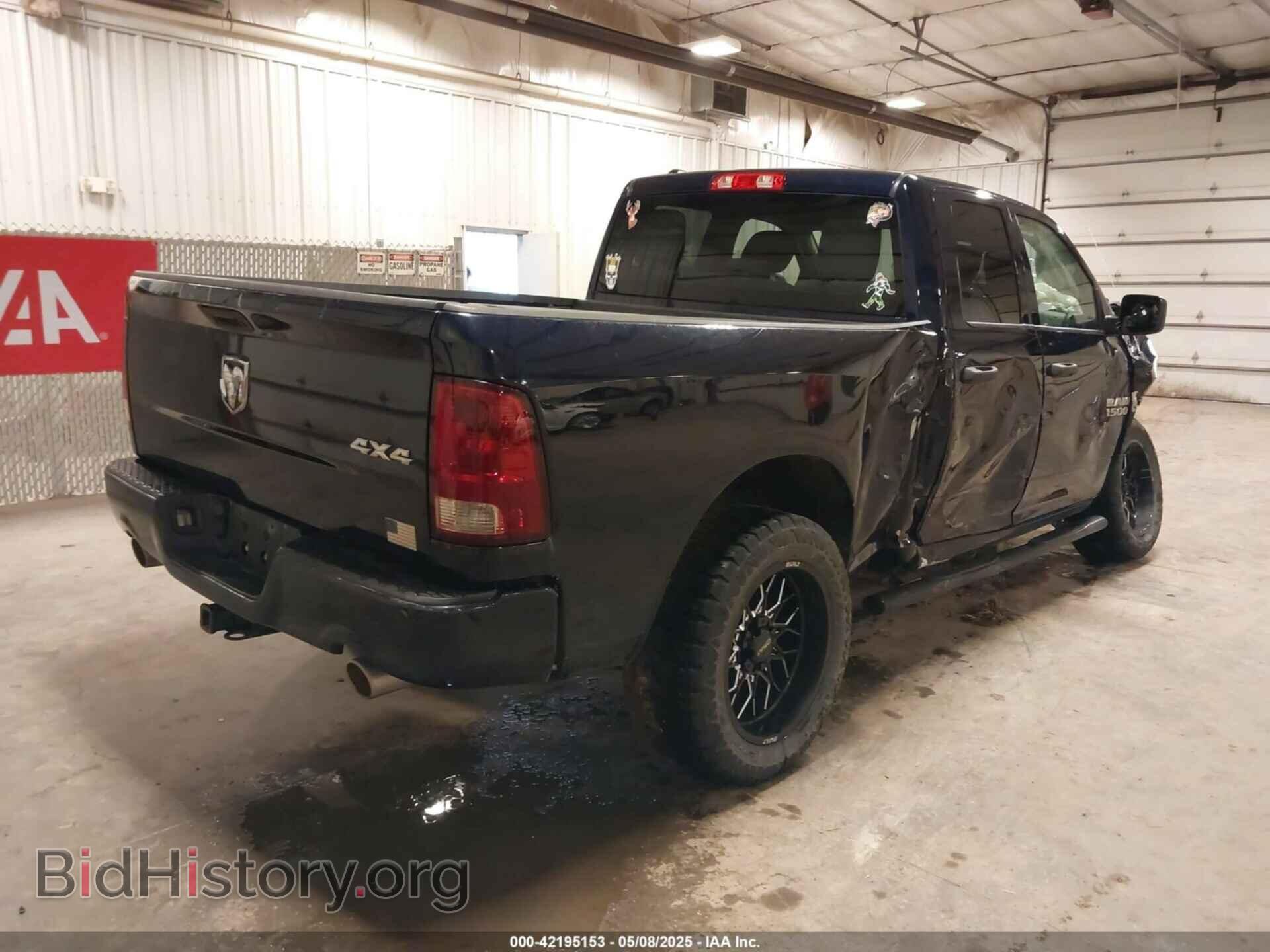 2015 RAM 1500 - VIN: 1C6RR7FT3FS647083 - Photo 4