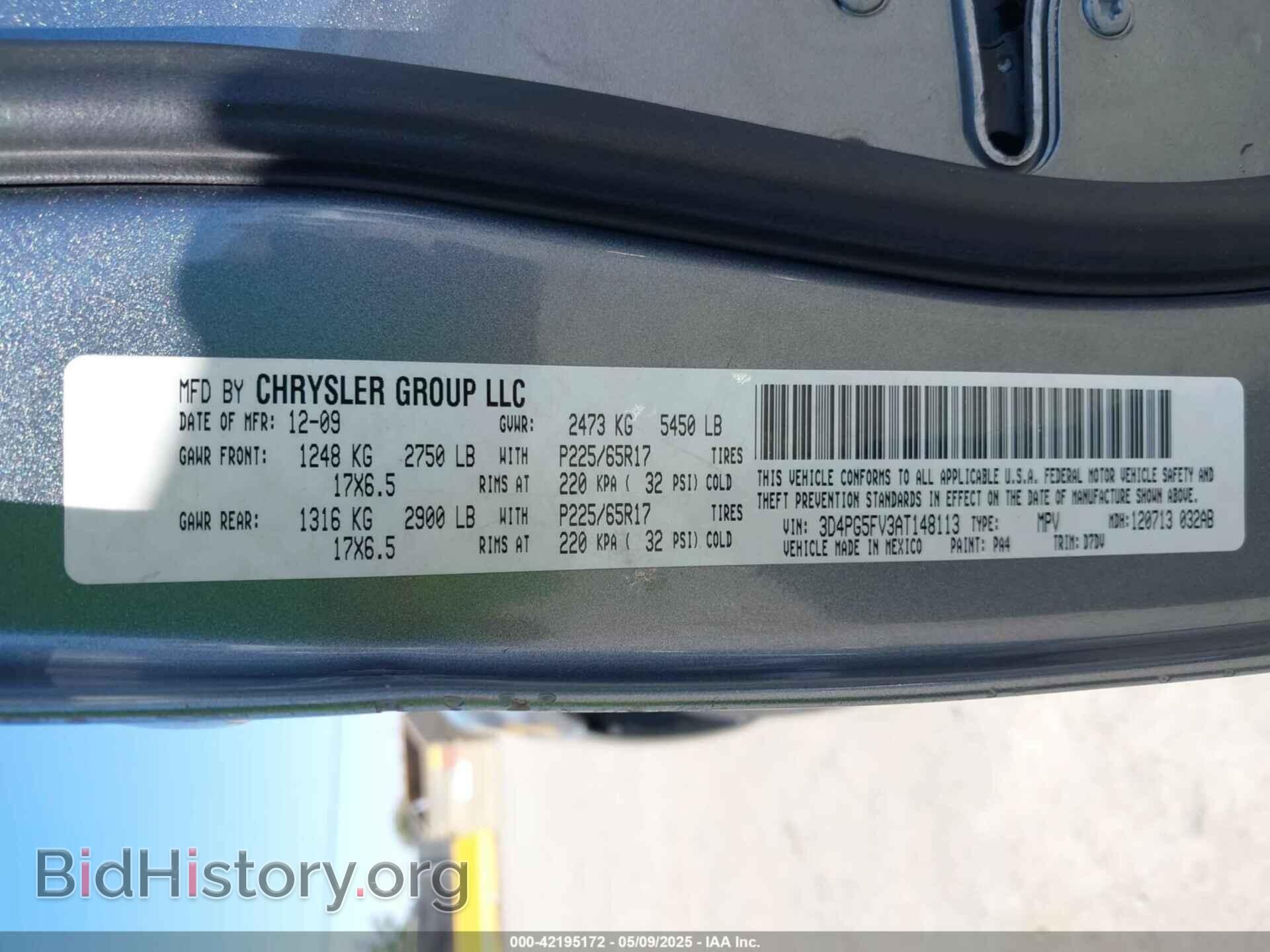 2010 DODGE JOURNEY - VIN: 3D4PG5FV3AT148113 - Фото 9
