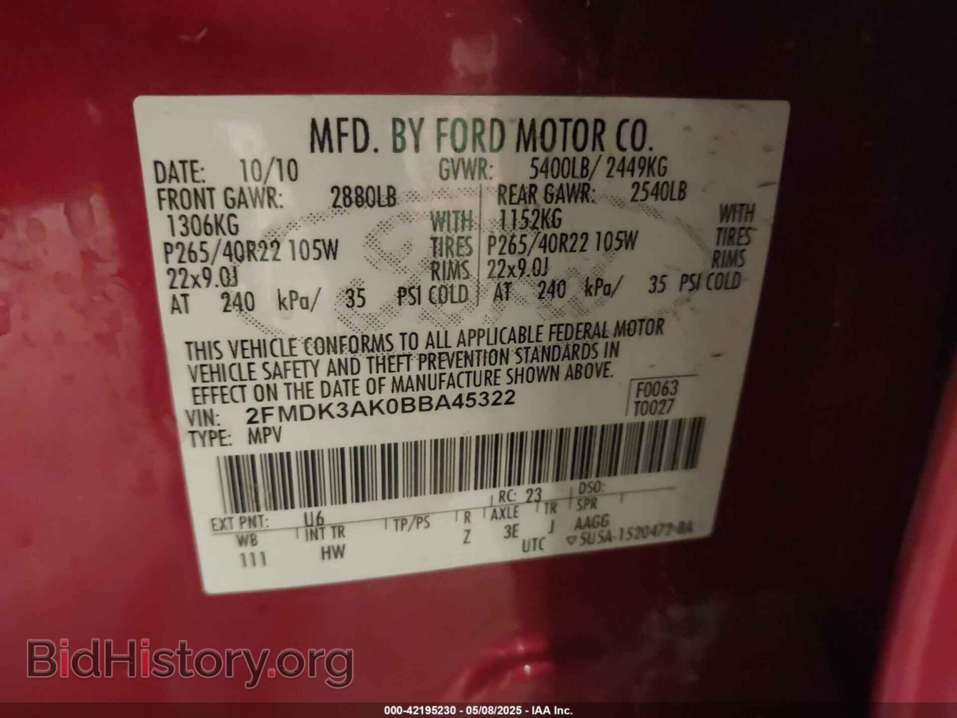 2011 FORD EDGE - VIN: 2FMDK3AK0BBA45322 - Фото 9