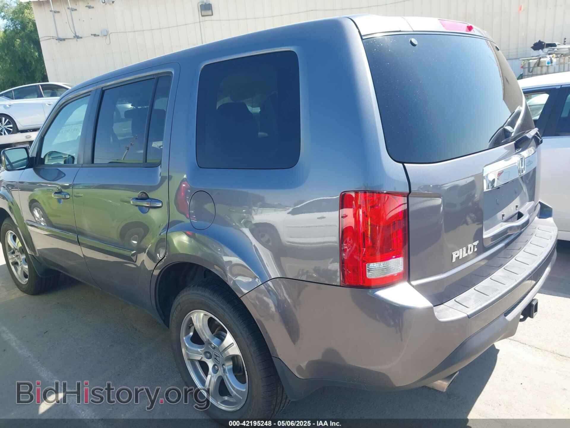 2014 HONDA PILOT - VIN: 5FNYF4H79EB025269 - Фото 3