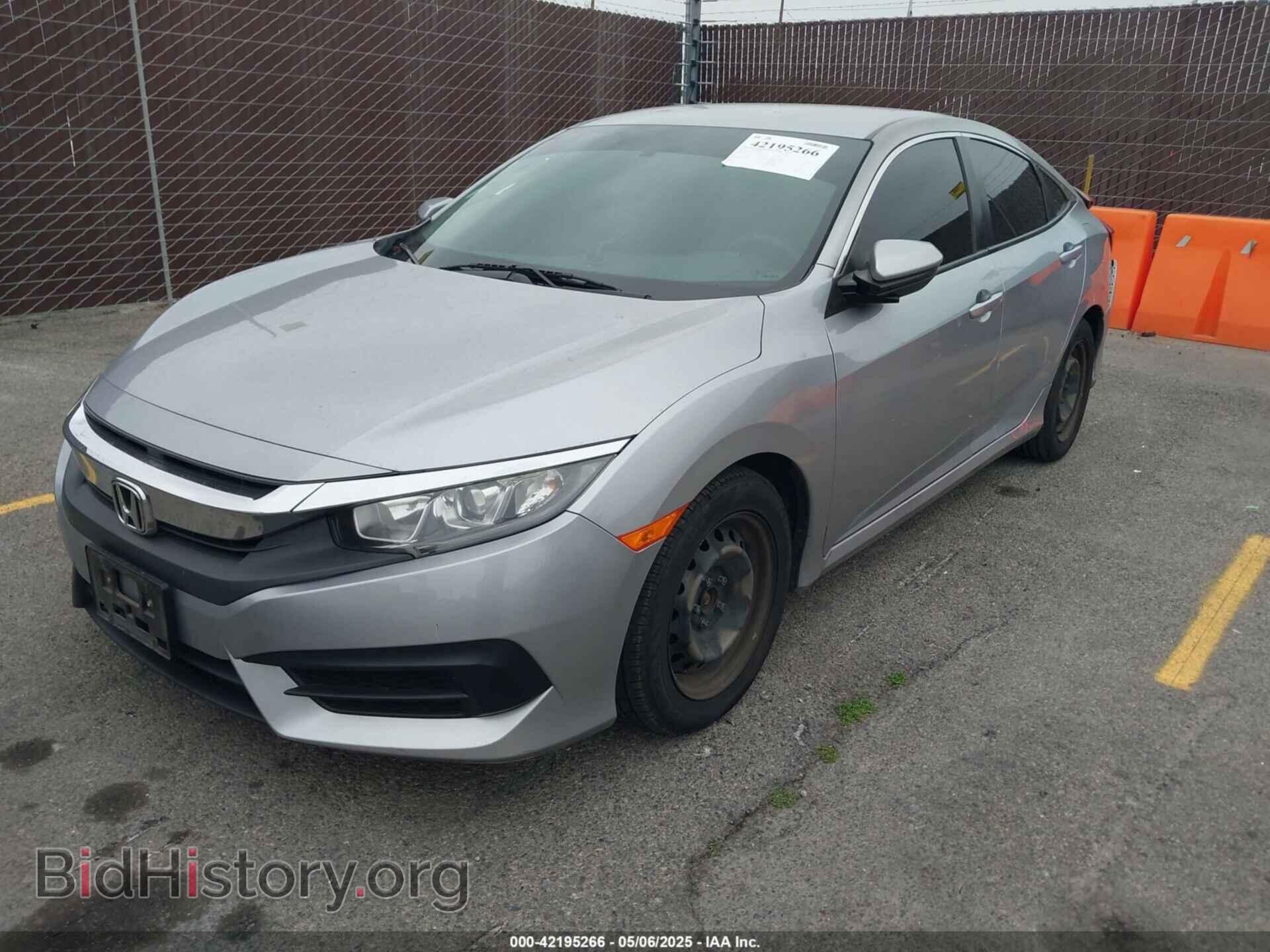 2018 HONDA CIVIC - VIN: 2HGFC2F54JH543821 - Фото 2