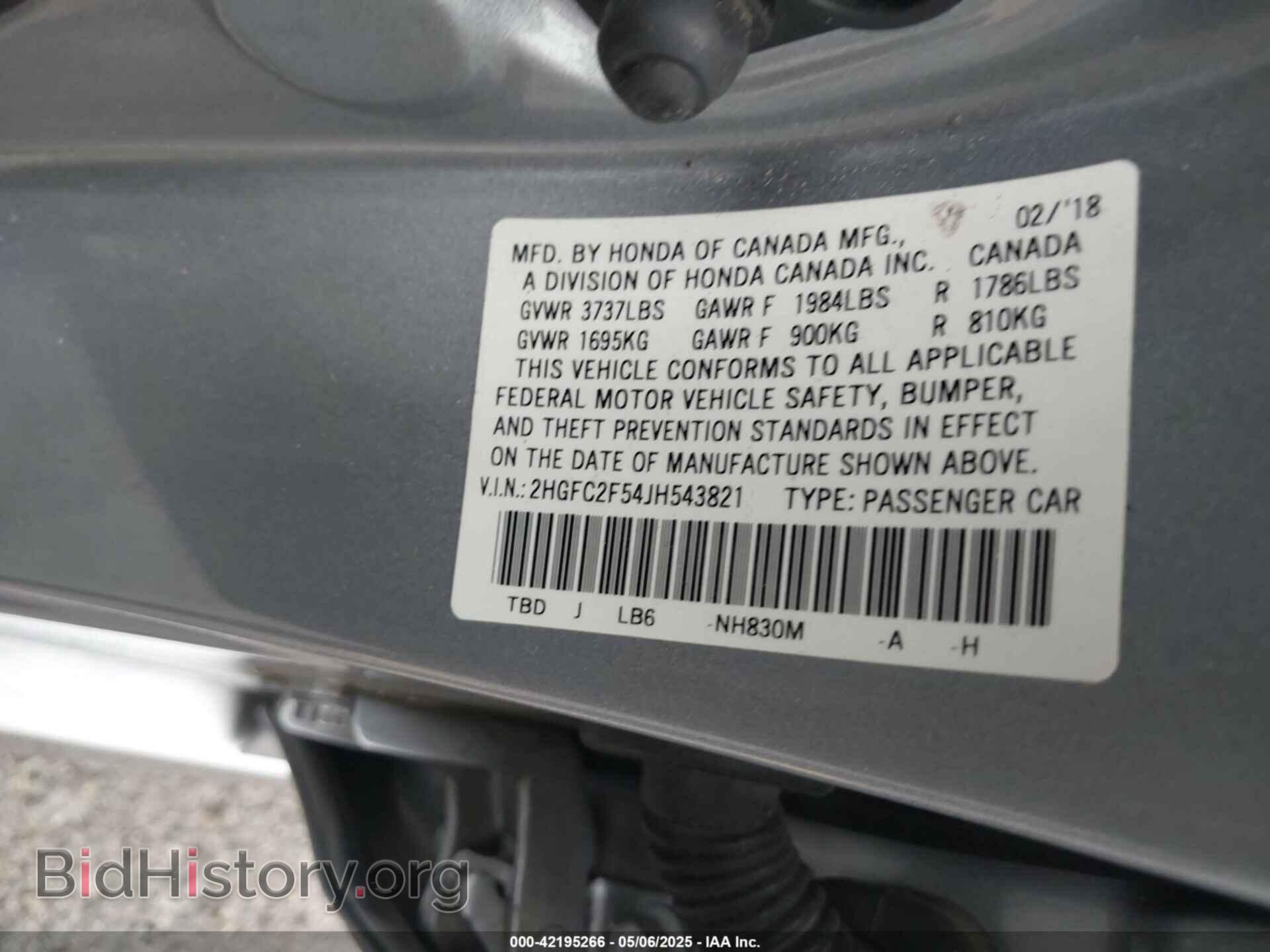 2018 HONDA CIVIC - VIN: 2HGFC2F54JH543821 - Фото 9