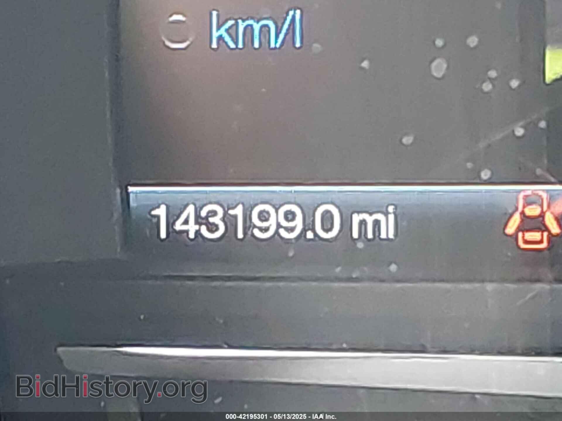 2014 FORD FLEX - VIN: 2FMHK6D89EBD17129 - Фото 15