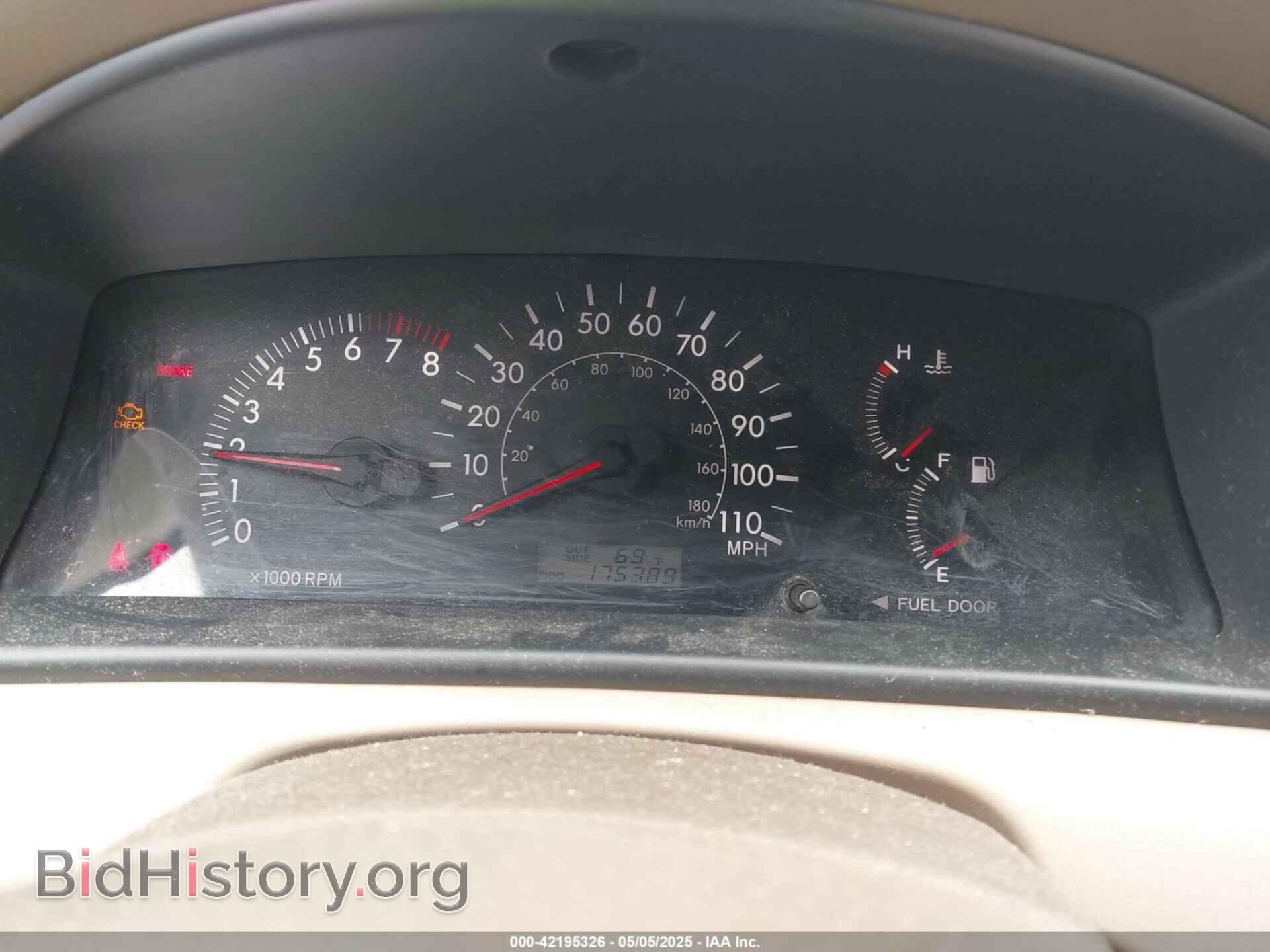 2006 TOYOTA COROLLA - VIN: 2T1BR32EX6C607191 - Фото 7
