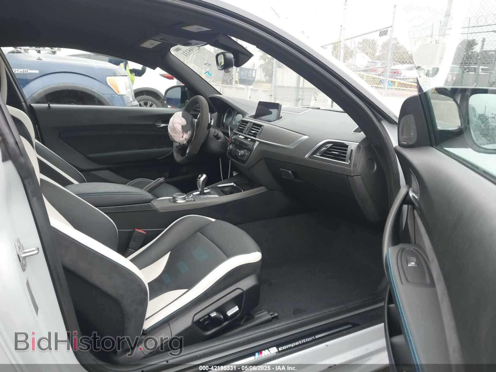 2021 BMW M2 - VIN: WBS2U7C01M7H72081 - Photo 5