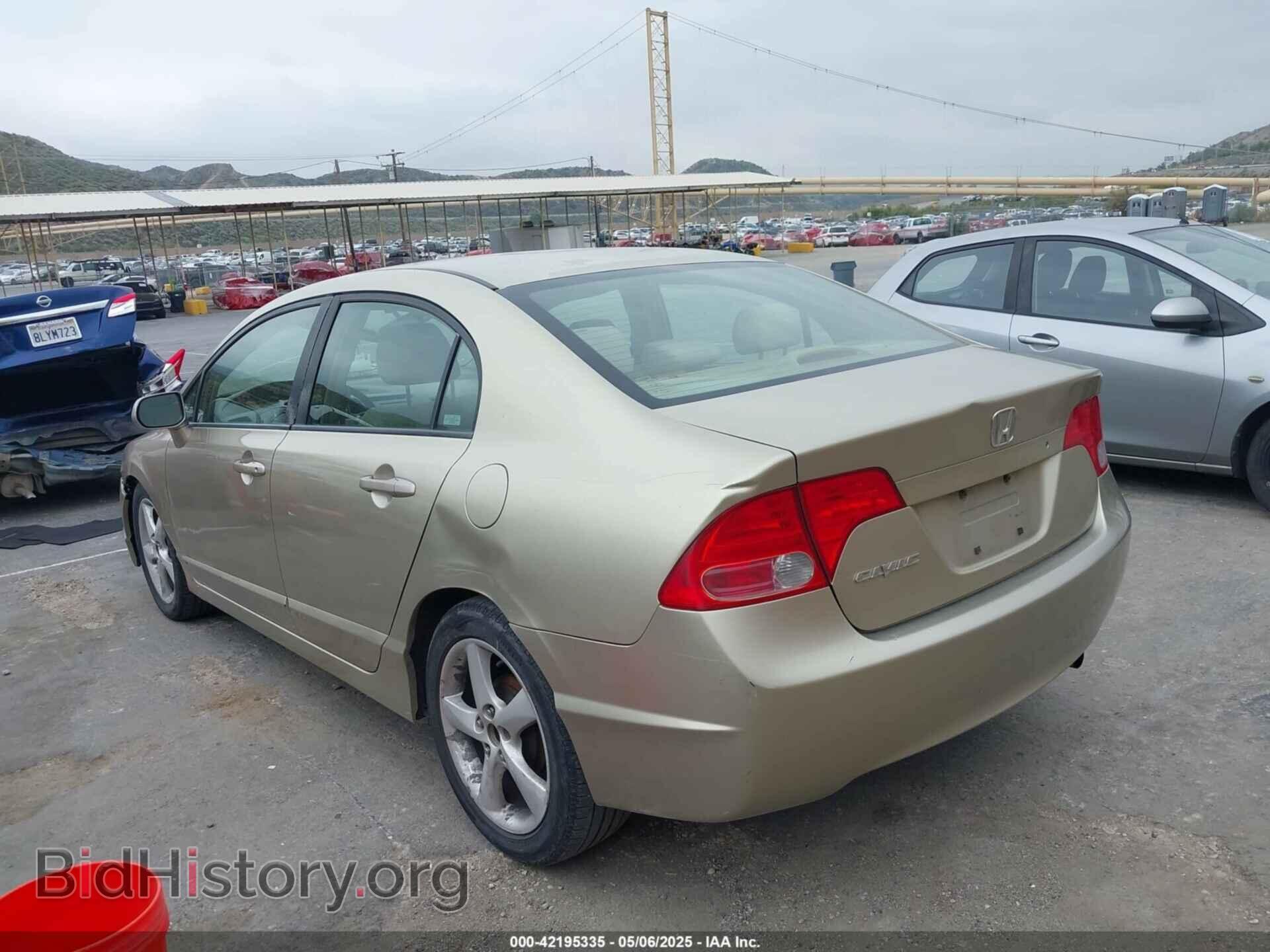 2007 HONDA CIVIC - VIN: JHMFA16567S007208 - Фото 3